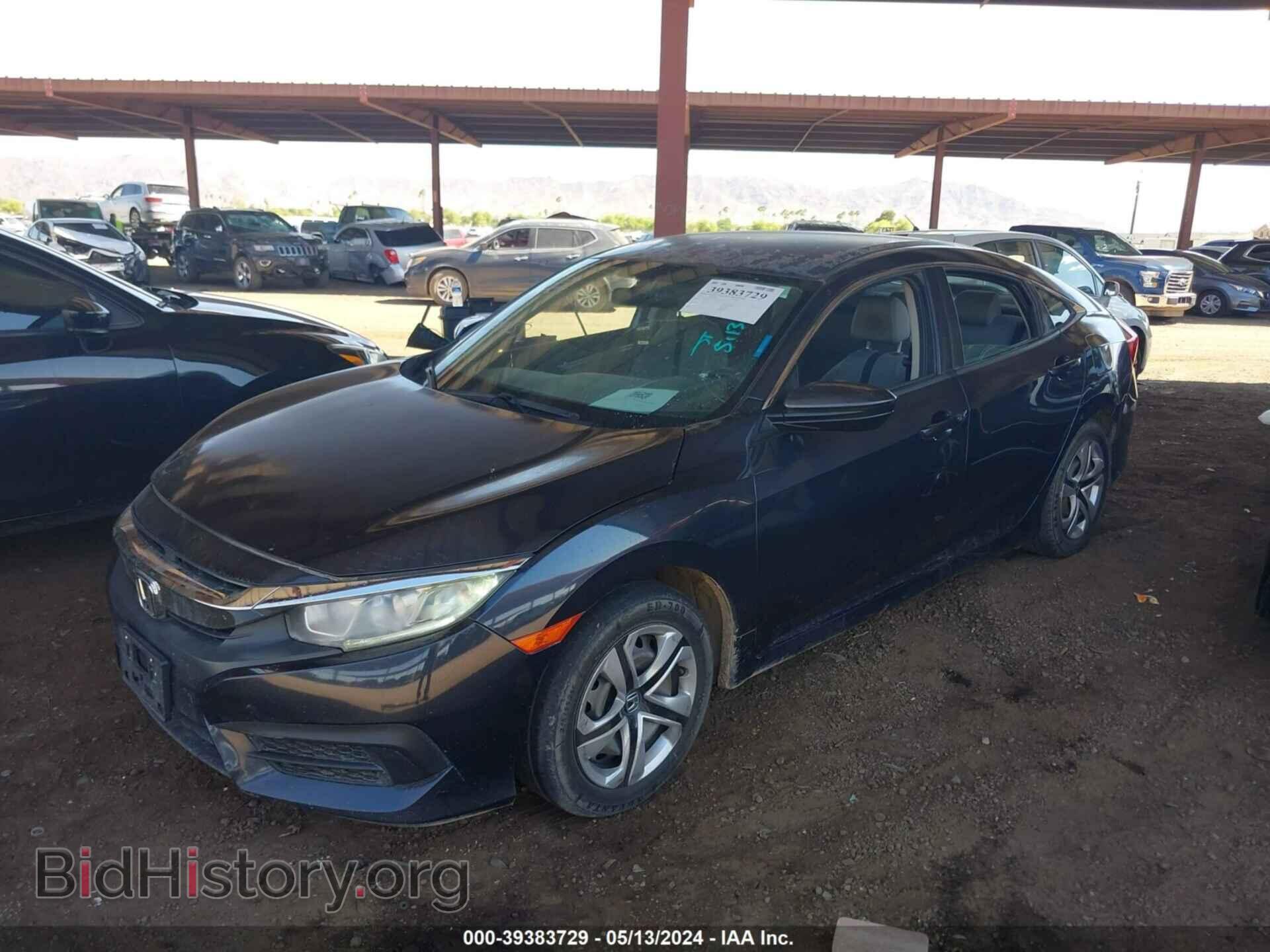 2017 HONDA CIVIC - VIN: 2HGFC2F50HH532695 - Фото 2