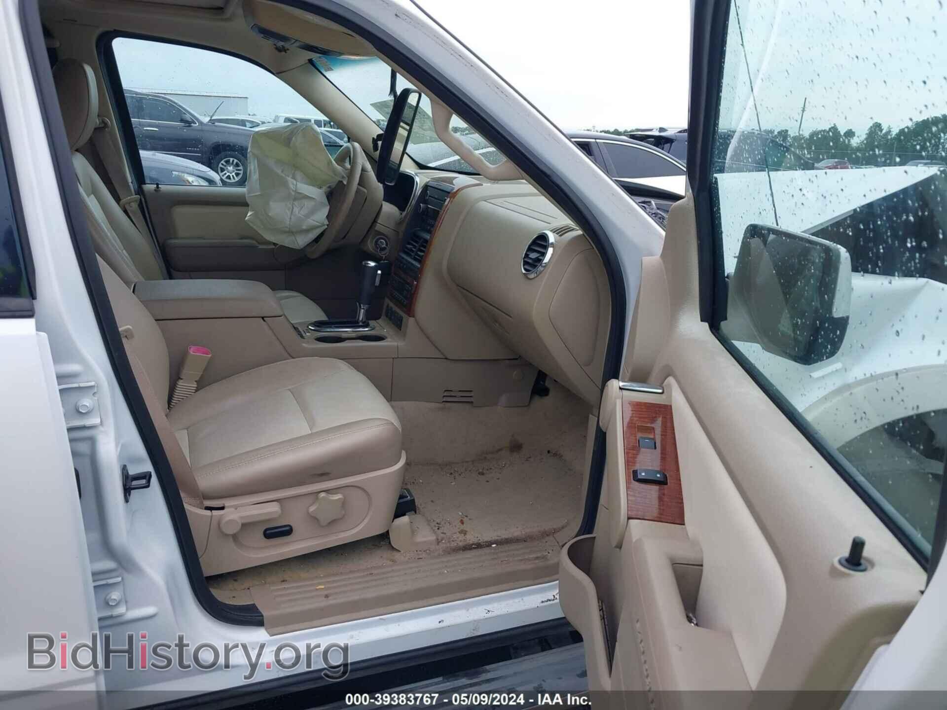 2010 FORD EXPLORER - VIN: 1FMEU6EE5AUA85926 - Photo 5