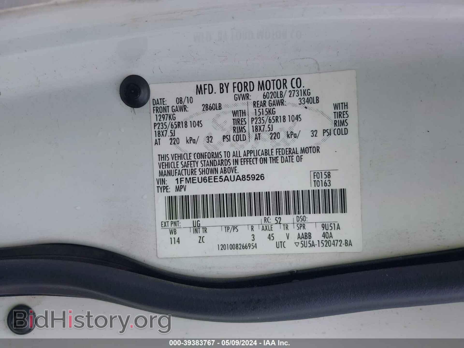 2010 FORD EXPLORER - VIN: 1FMEU6EE5AUA85926 - Photo 9
