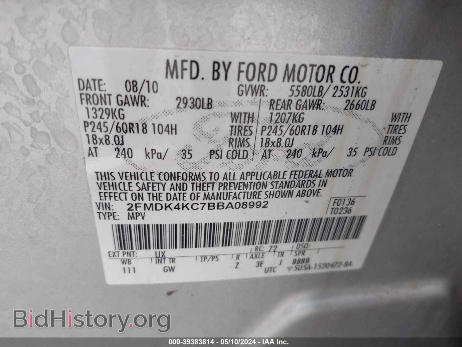 2011 FORD EDGE - VIN: 2FMDK4KC7BBA08992 - Photo 9