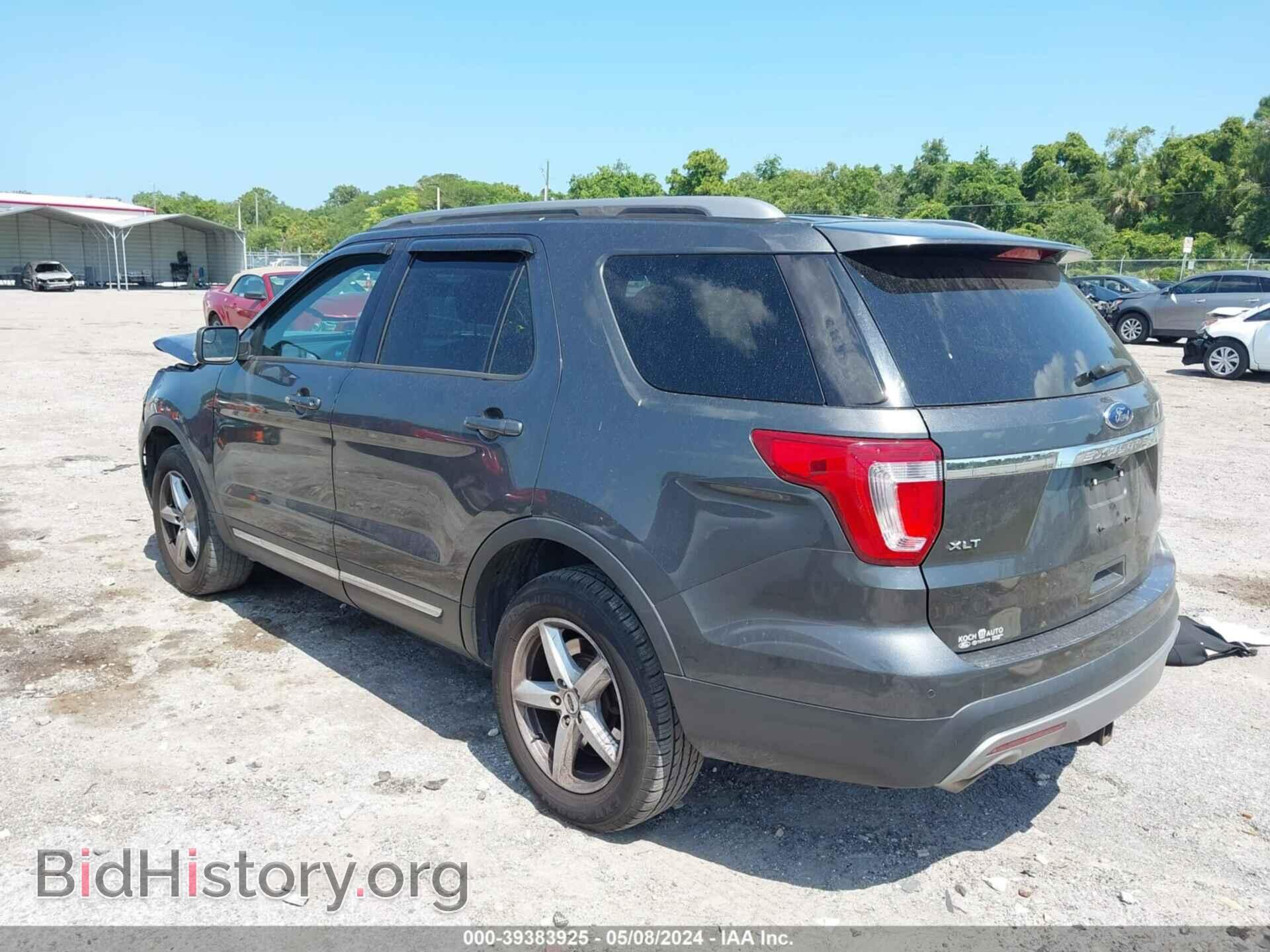 2017 FORD EXPLORER - VIN: 1FM5K8D84HGD76309 - Photo 3