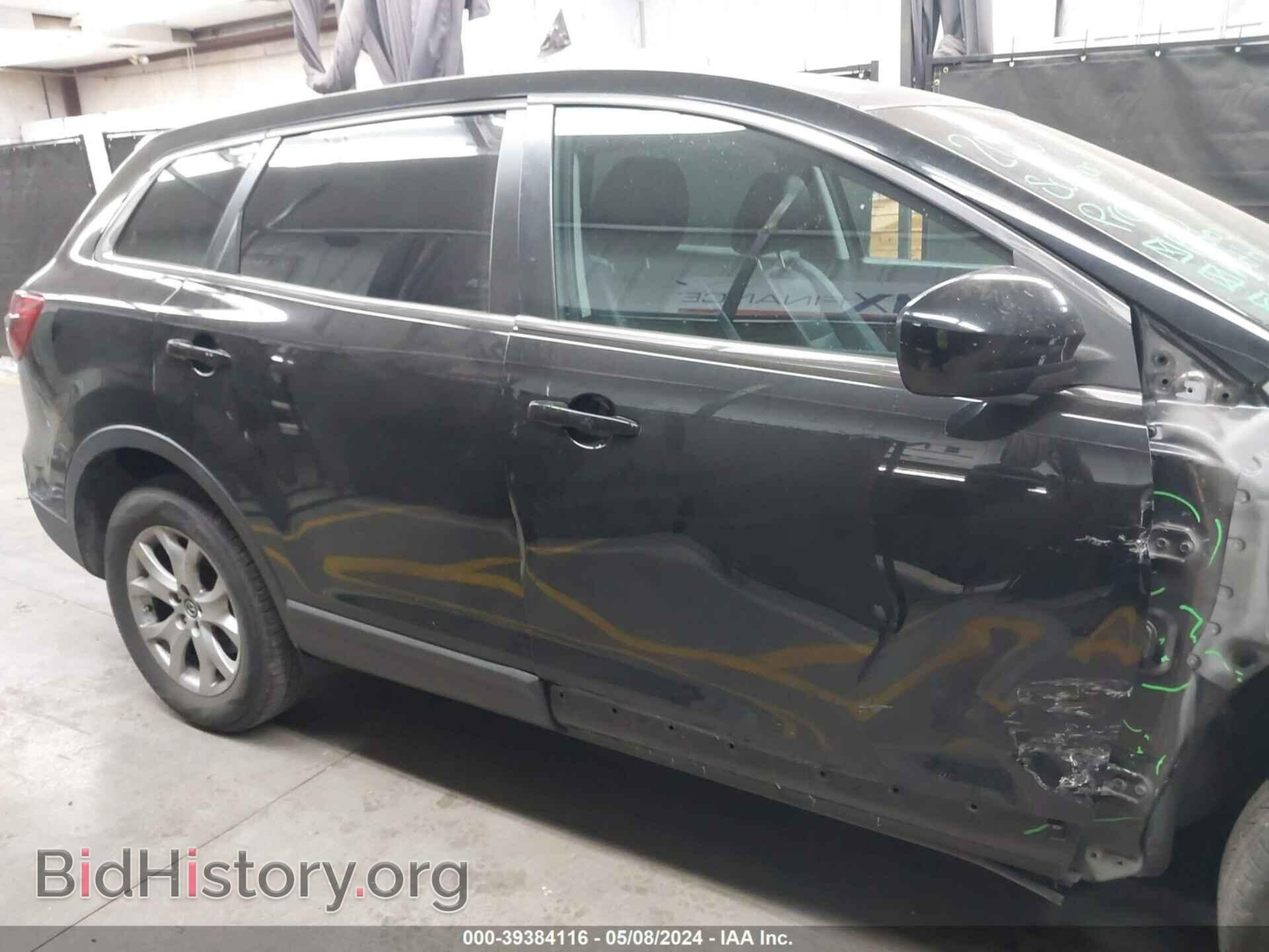 2015 MAZDA CX-9 - VIN: JM3TB2CA3F0456842 - Фото 14