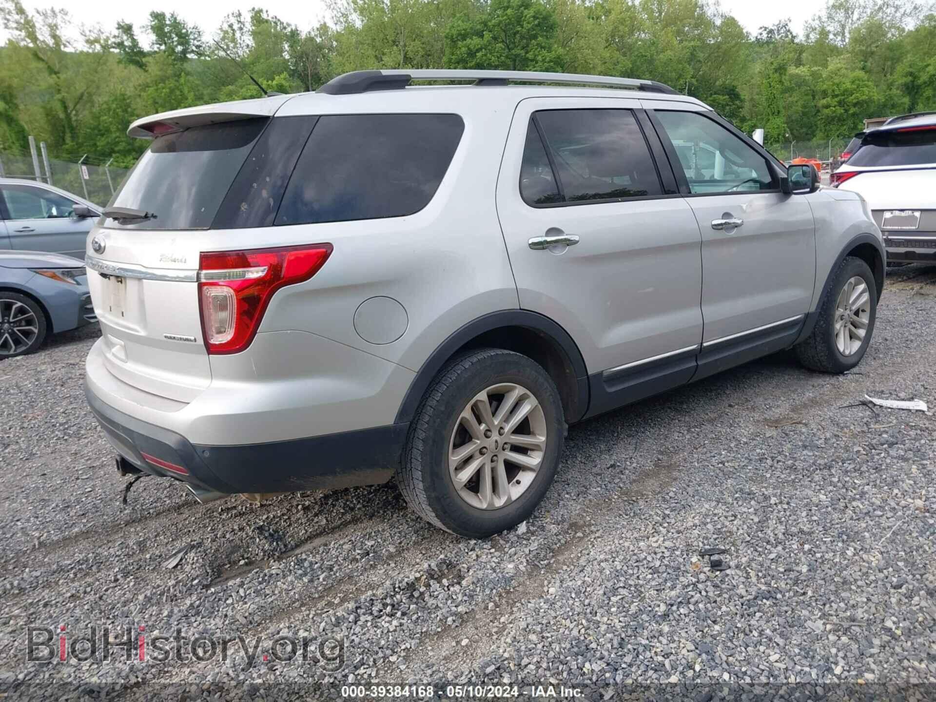 2013 FORD EXPLORER - VIN: 1FM5K7D85DGB03626 - Фото 4