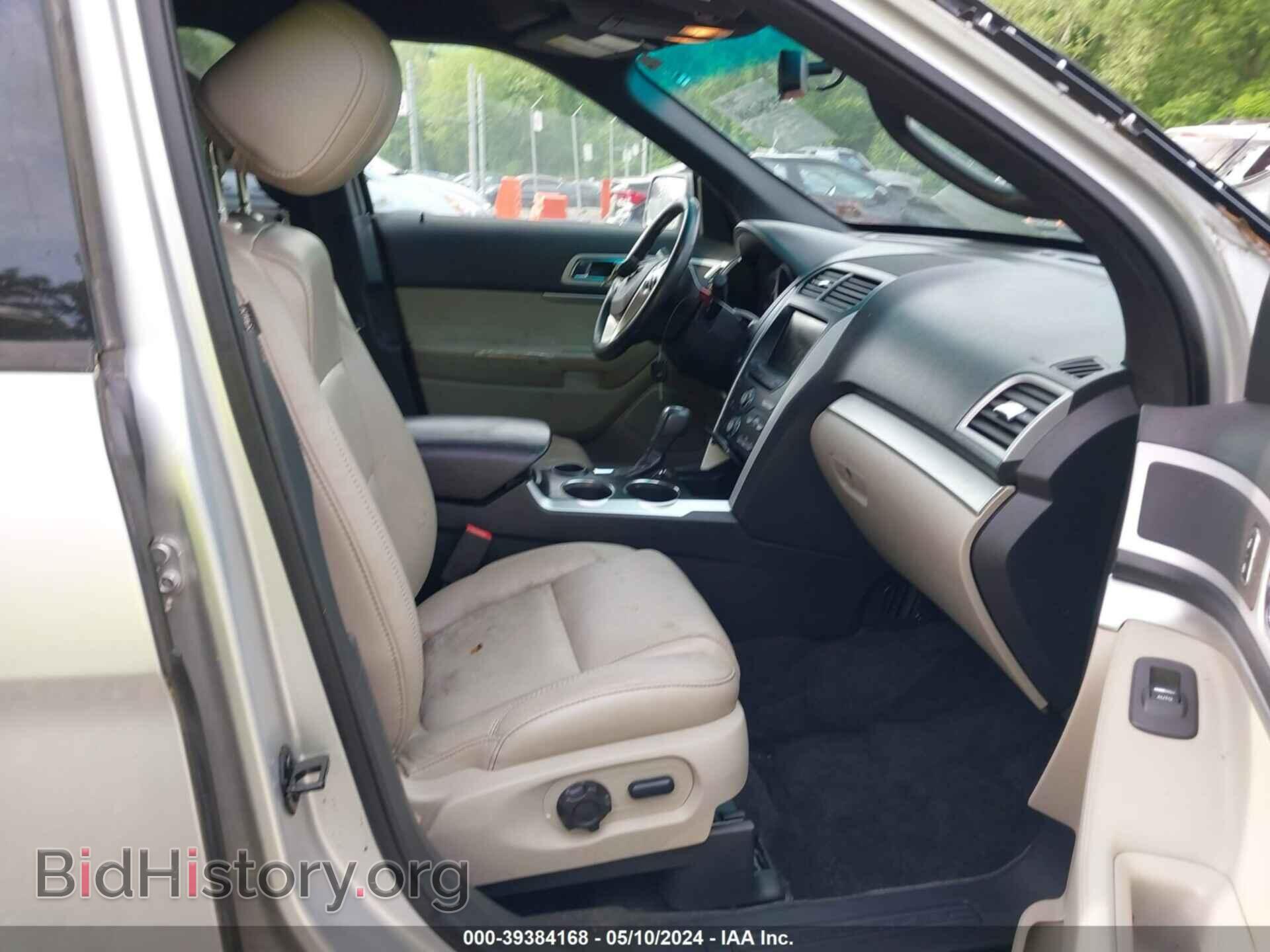 2013 FORD EXPLORER - VIN: 1FM5K7D85DGB03626 - Фото 5