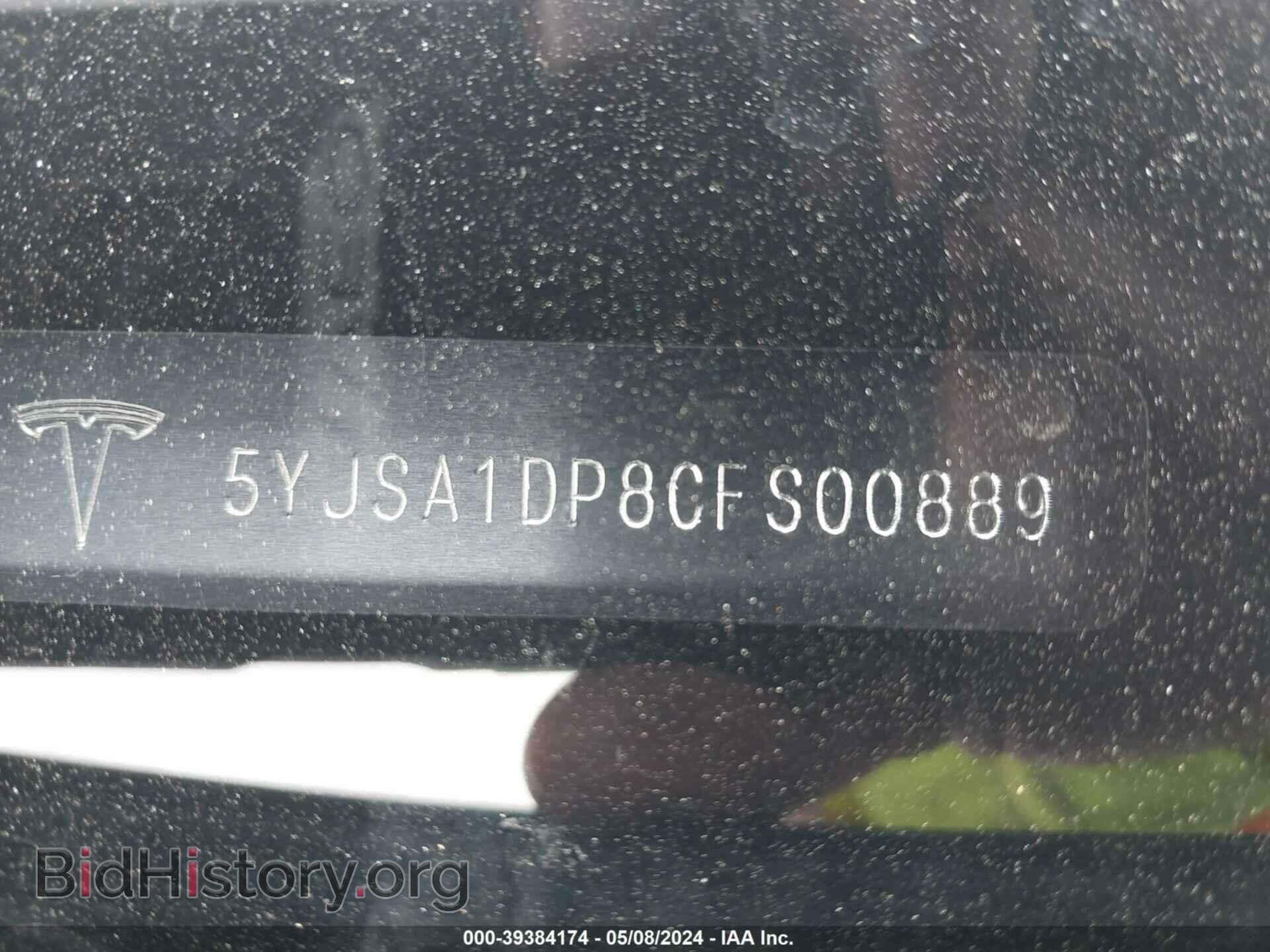 2012 TESLA MODEL S - VIN: 5YJSA1DP8CFS00889 - Фото 9