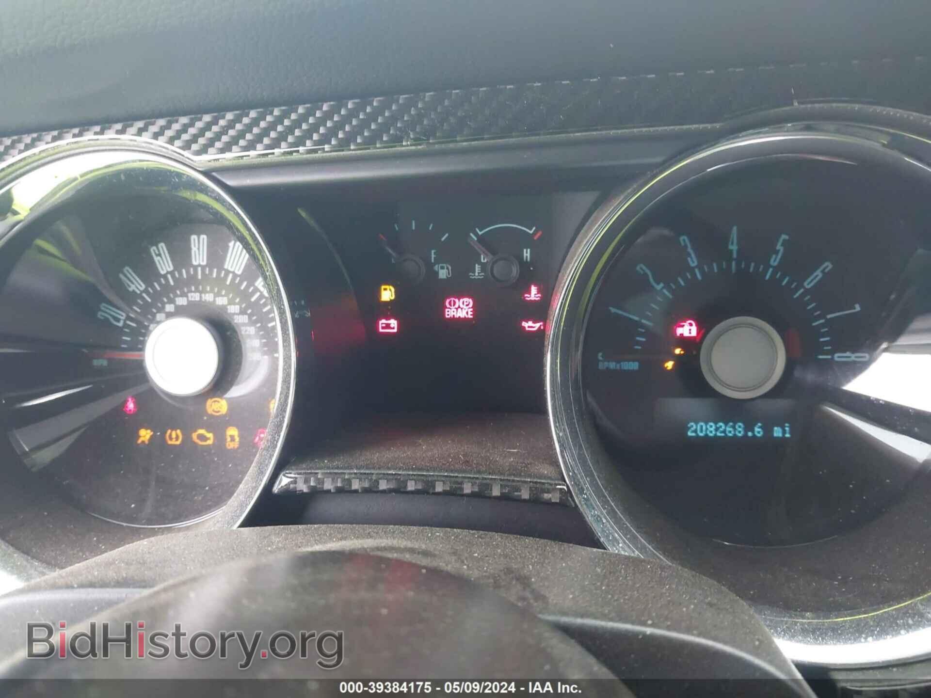2011 FORD MUSTANG - VIN: 1ZVBP8CF9B5168340 - Фото 7