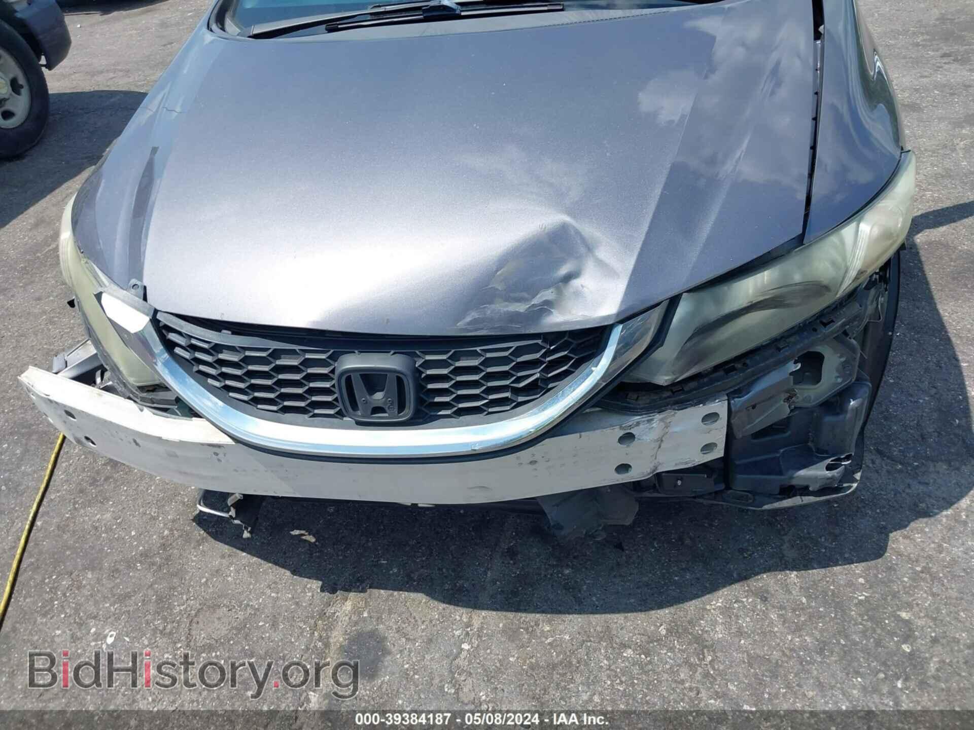 2014 HONDA CIVIC - VIN: 19XFB2F51EE262238 - Фото 6