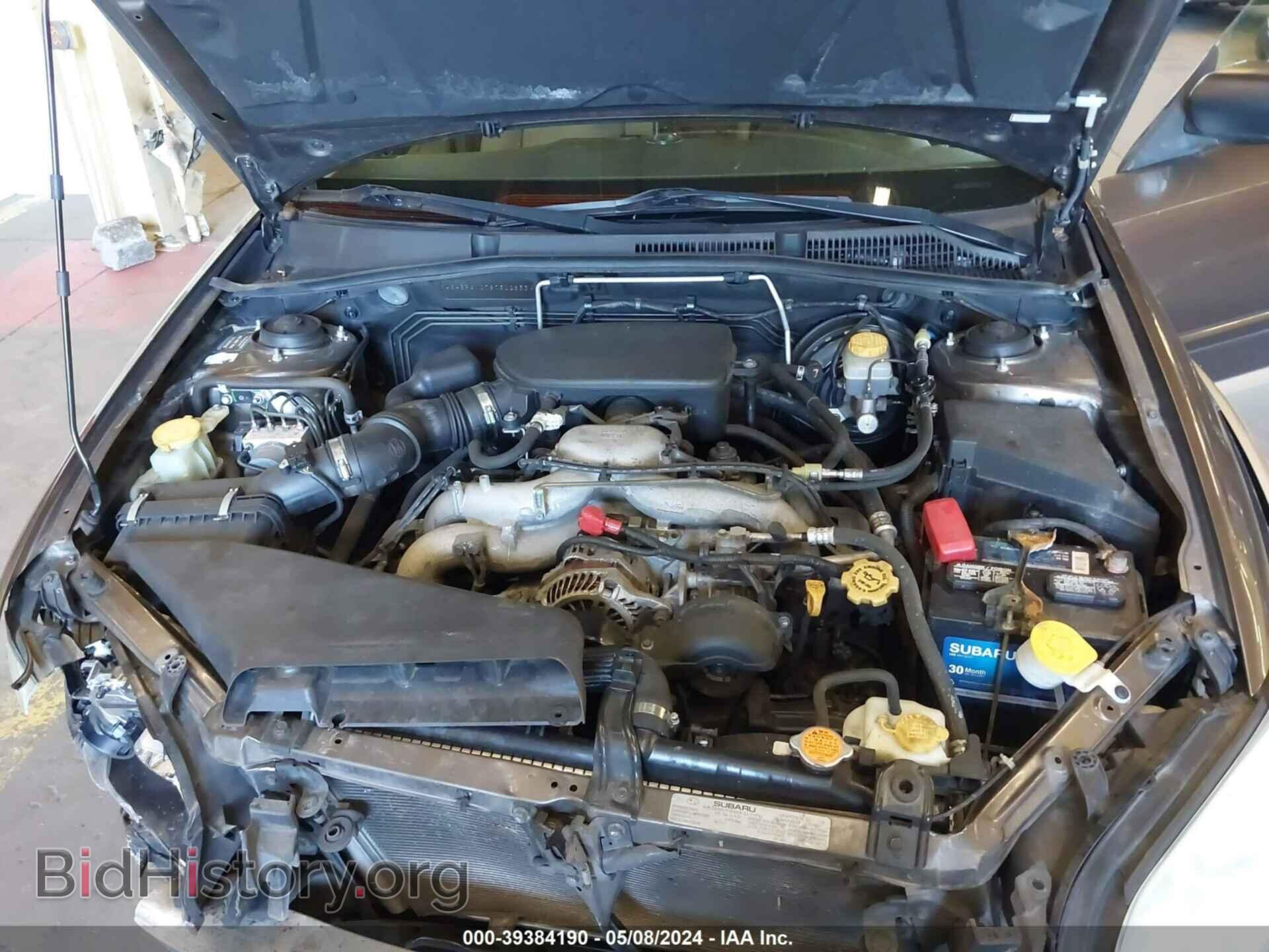 2008 SUBARU OUTBACK - VIN: 4S4BP61C787302853 - Фото 10