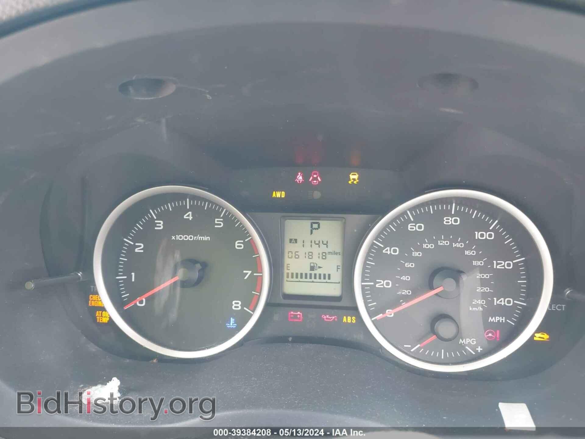 2014 SUBARU FORESTER - VIN: JF2SJAAC1EH463067 - Фото 7