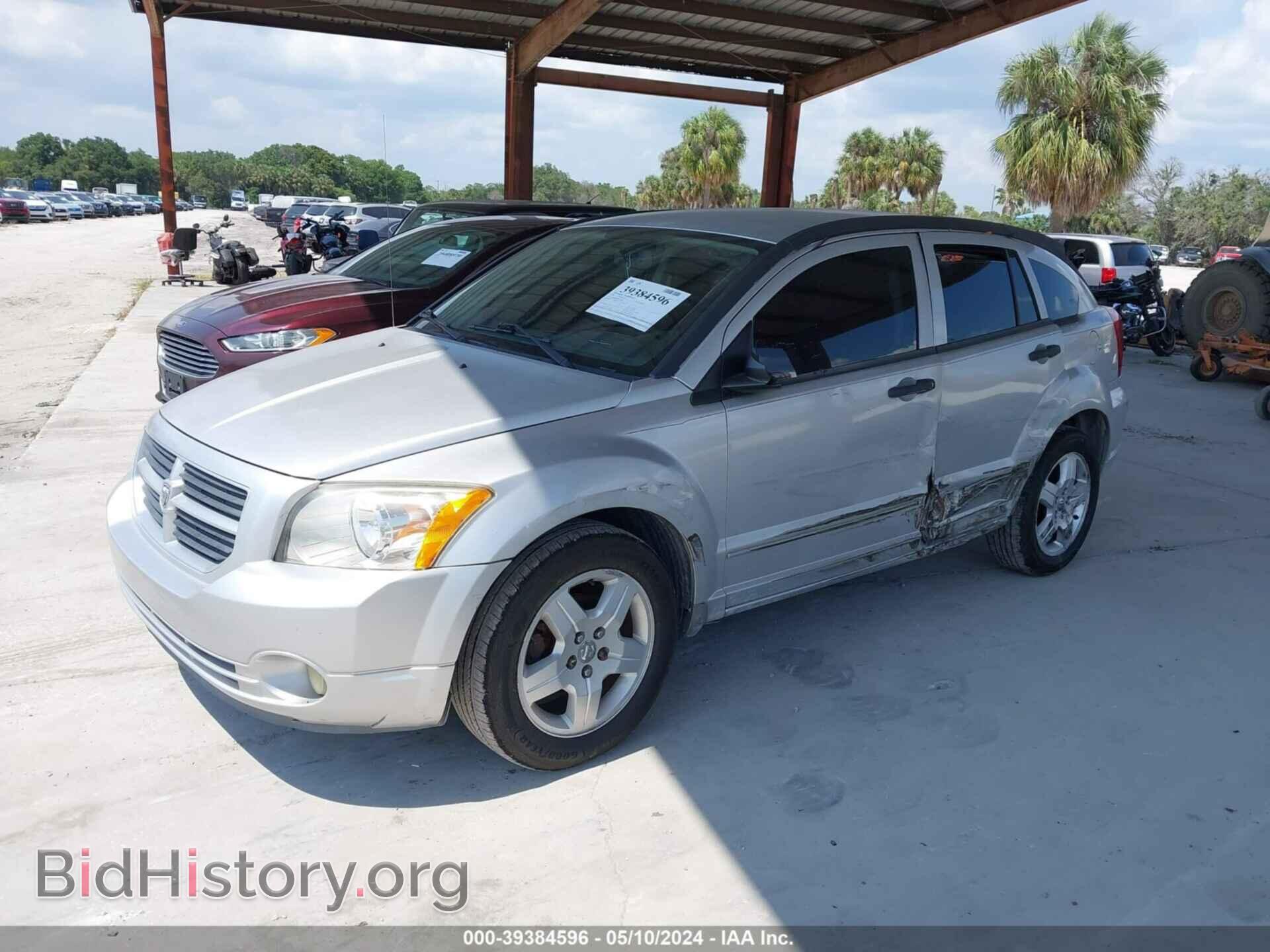2008 DODGE CALIBER - VIN: 1B3HB48B58D733001 - Фото 2