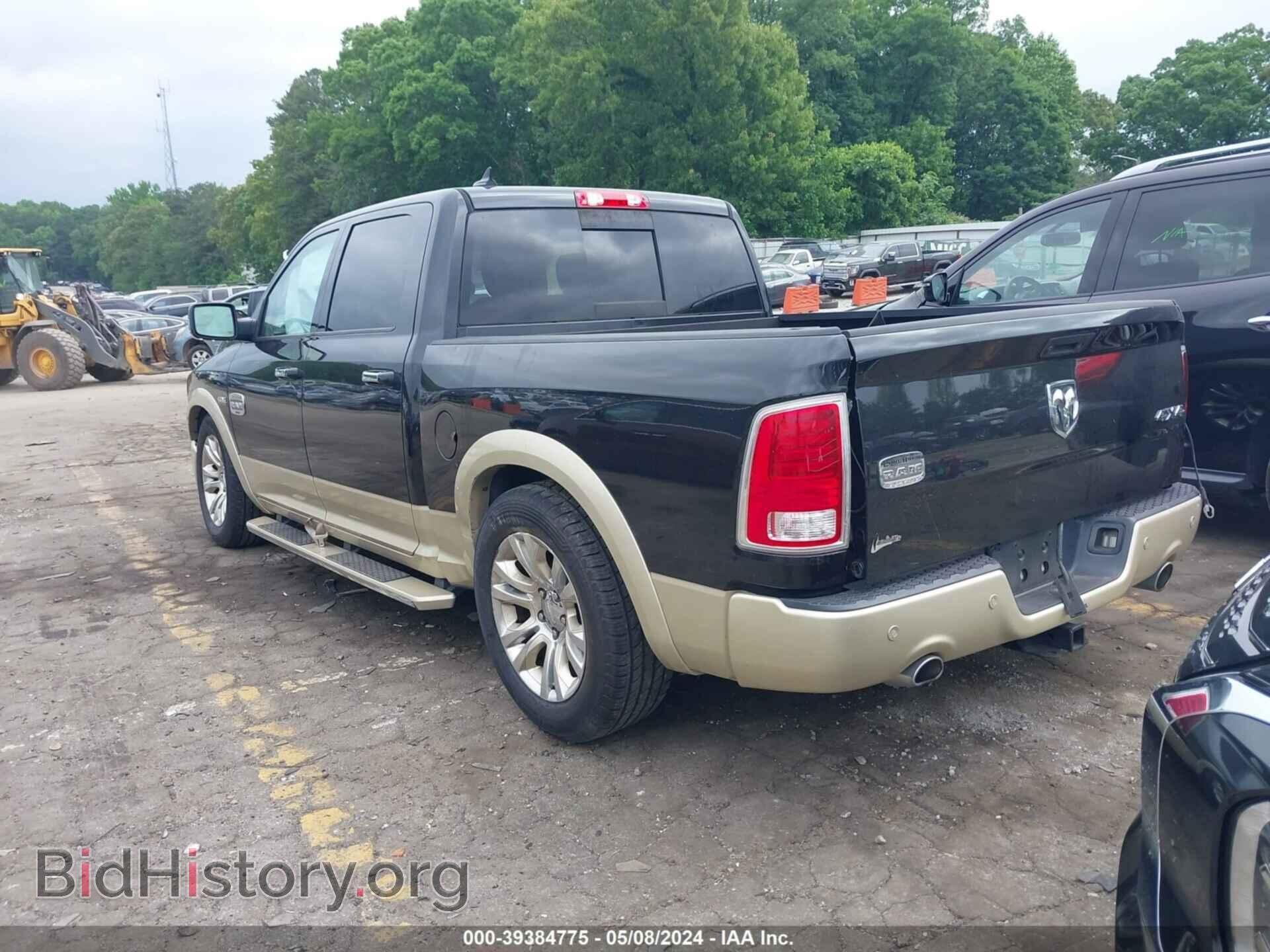 2017 RAM 1500 - VIN: 1C6RR7PTXHS686061 - Фото 3