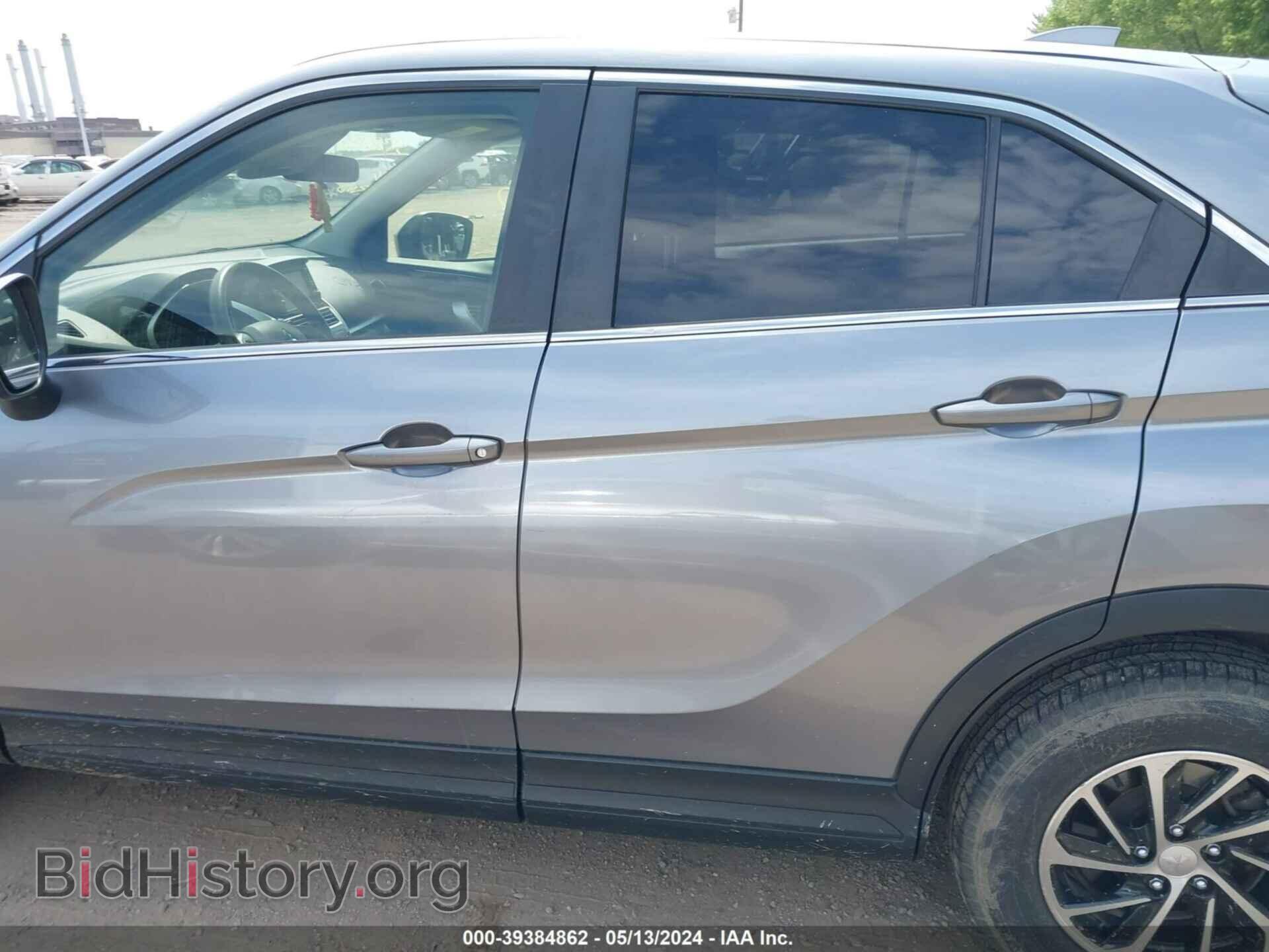 2020 MITSUBISHI ECLIPSE CROSS - VIN: JA4AT3AA2LZ021706 - Фото 15