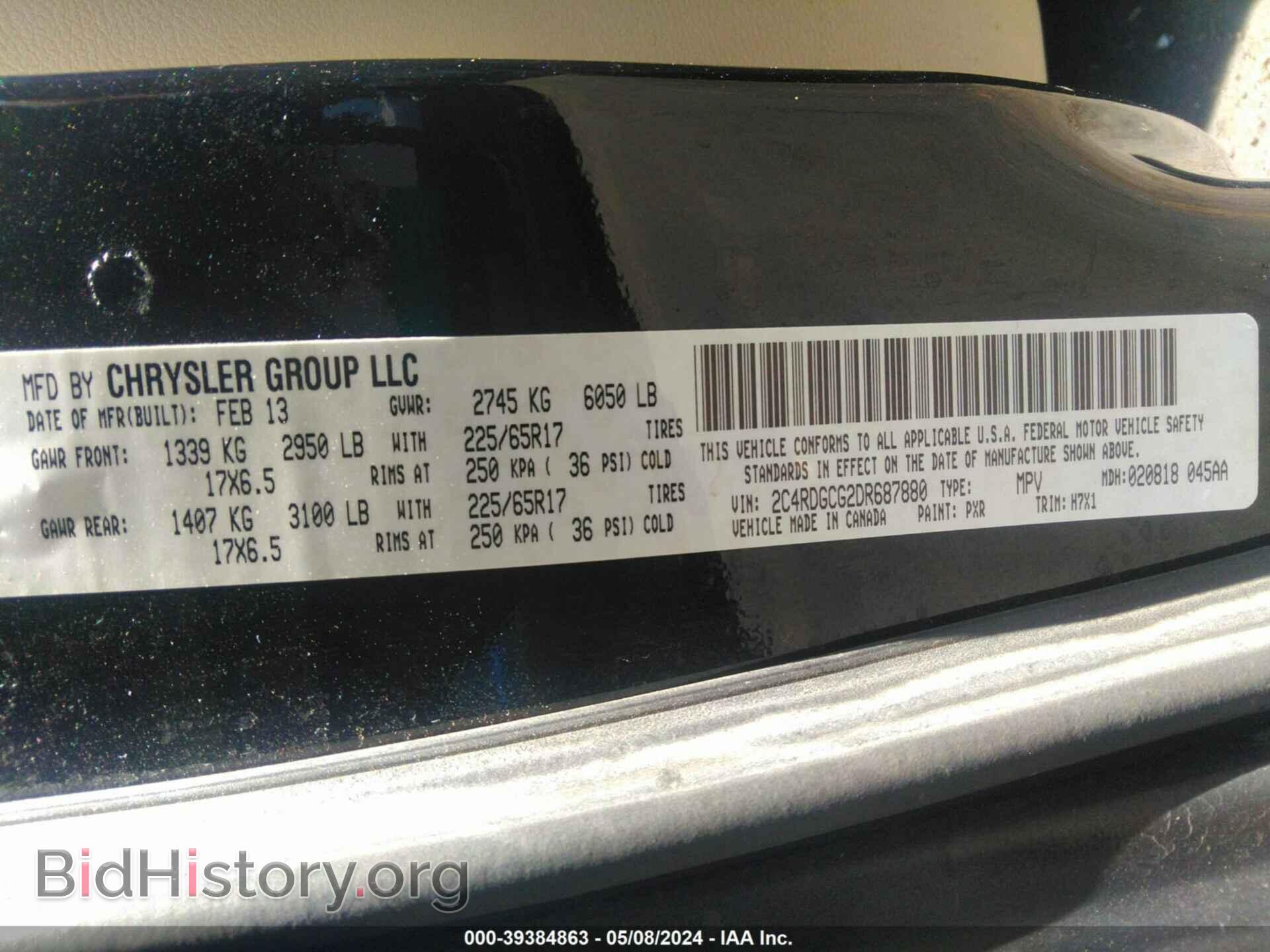 2013 DODGE GRAND CARAVAN - VIN: 2C4RDGCG2DR687880 - Фото 9