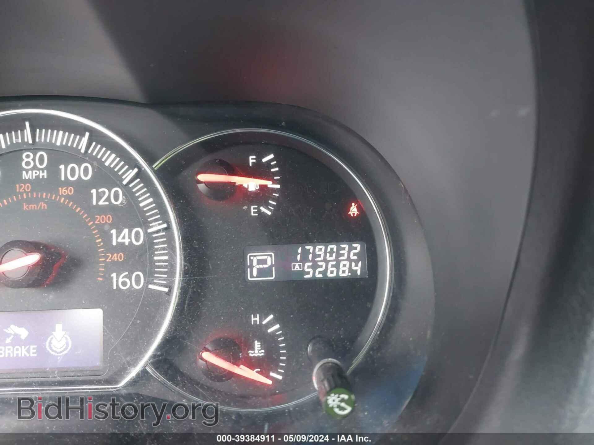 2014 NISSAN MAXIMA - VIN: 1N4AA5AP4EC475320 - Фото 7
