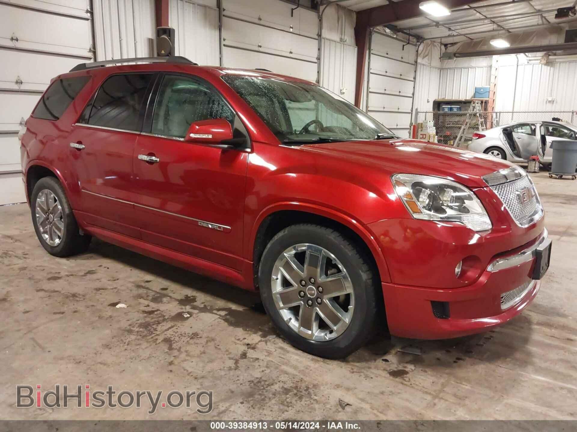 Photo 1GKKVTED3CJ308791 - GMC ACADIA 2012