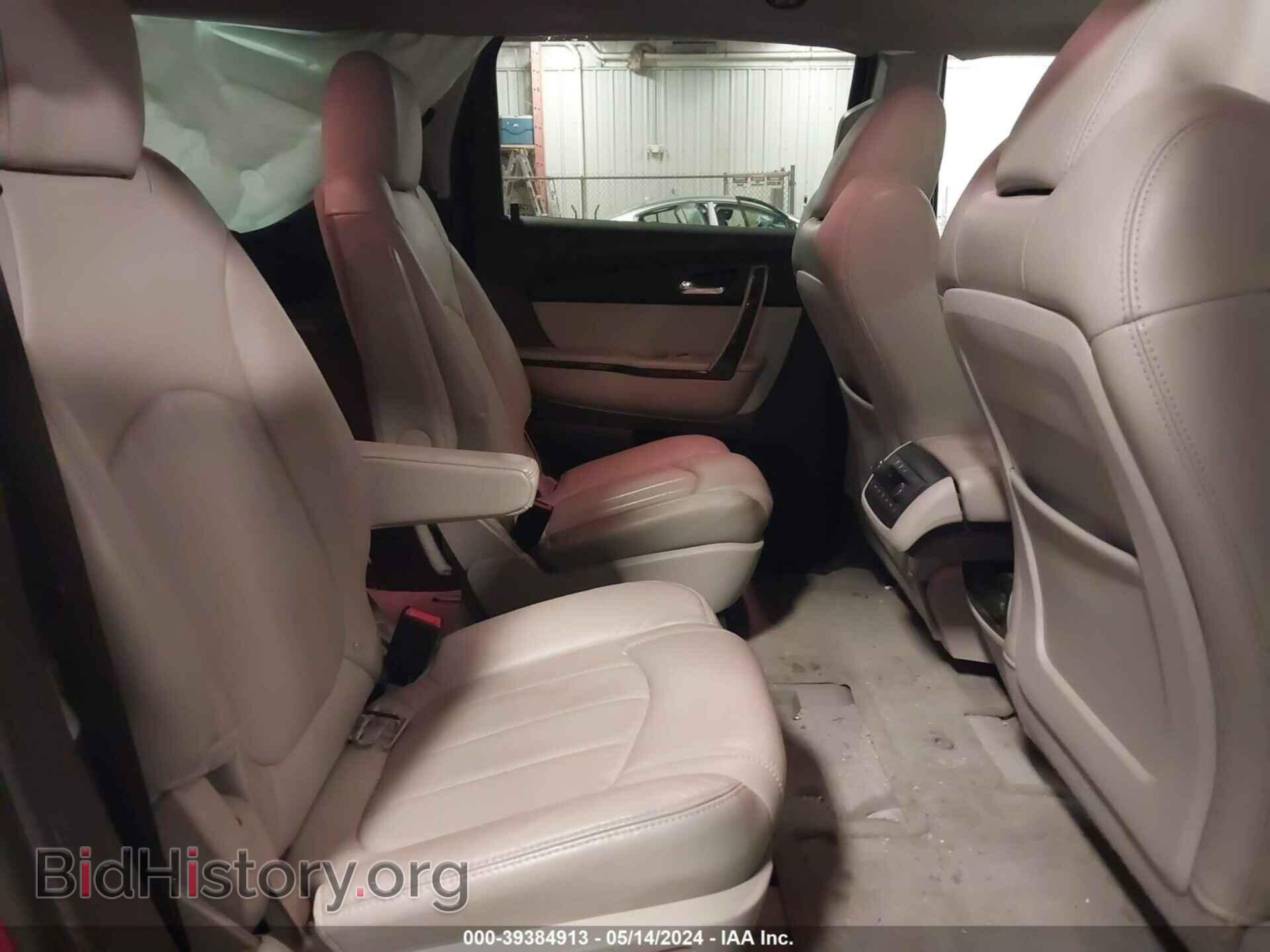 2012 GMC ACADIA - VIN: 1GKKVTED3CJ308791 - Photo 8