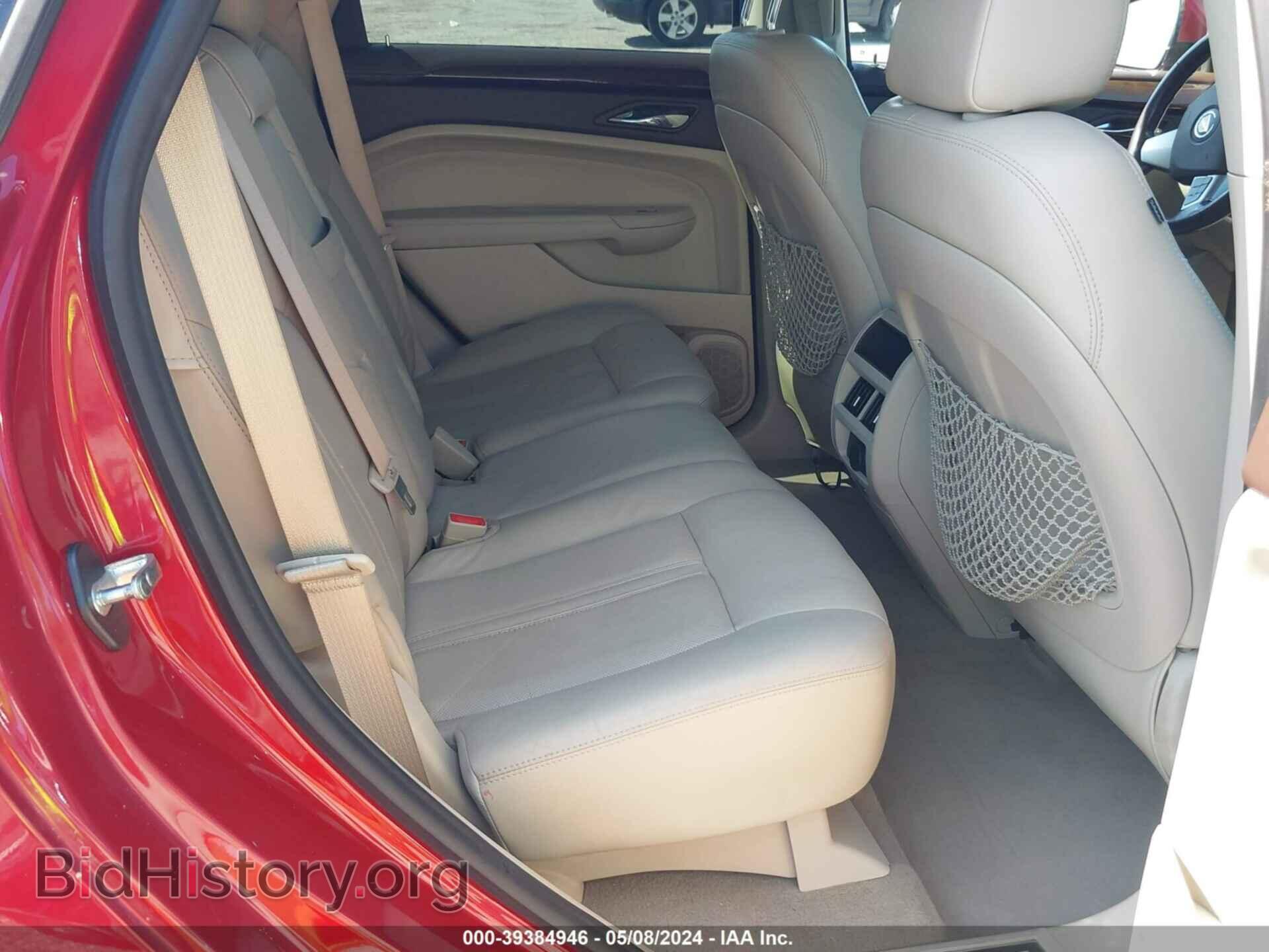 2011 CADILLAC SRX - VIN: 3GYFNAEY3BS534986 - Фото 8