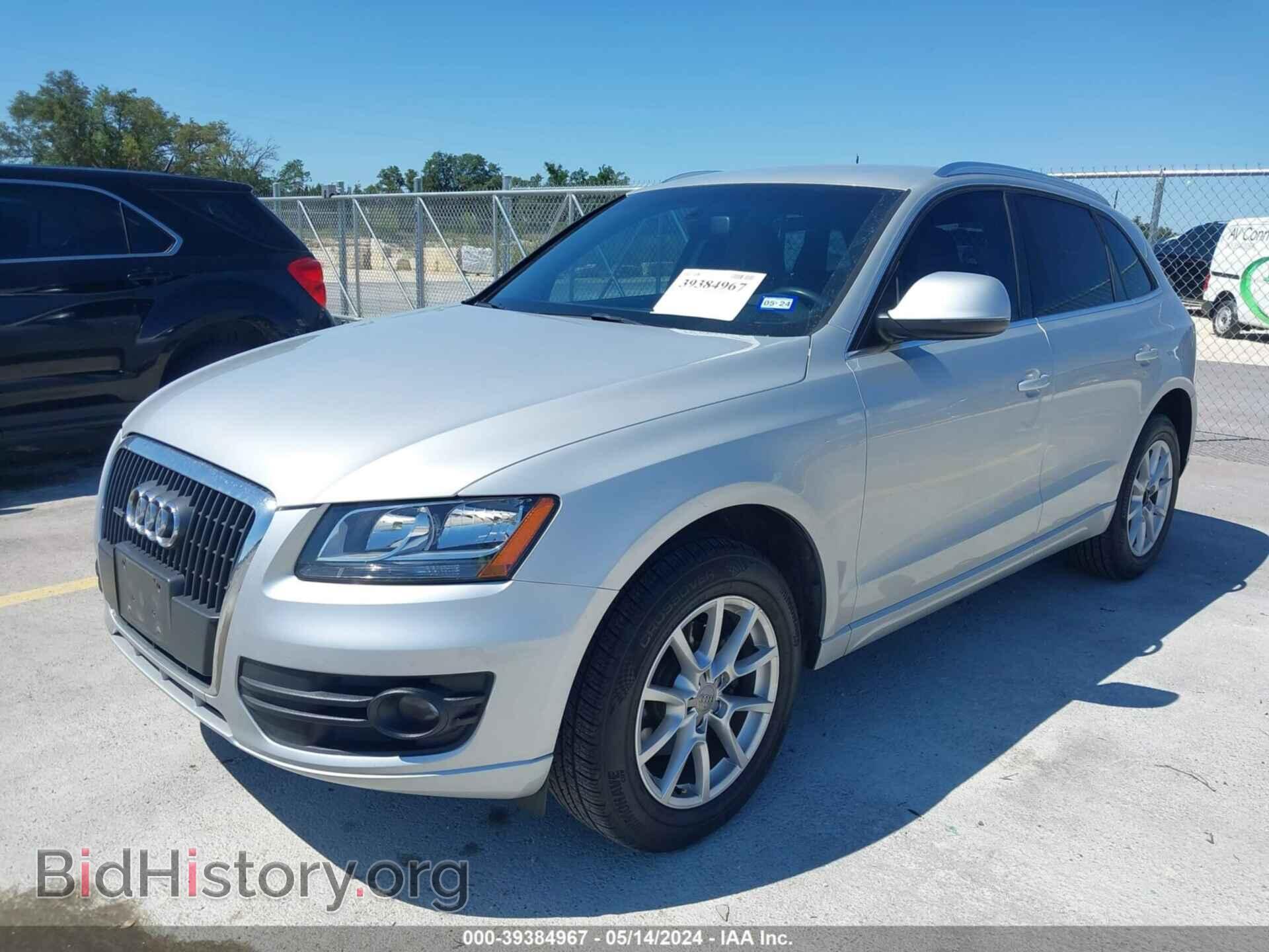 2012 AUDI Q5 - VIN: WA1CFAFP7CA111689 - Фото 2