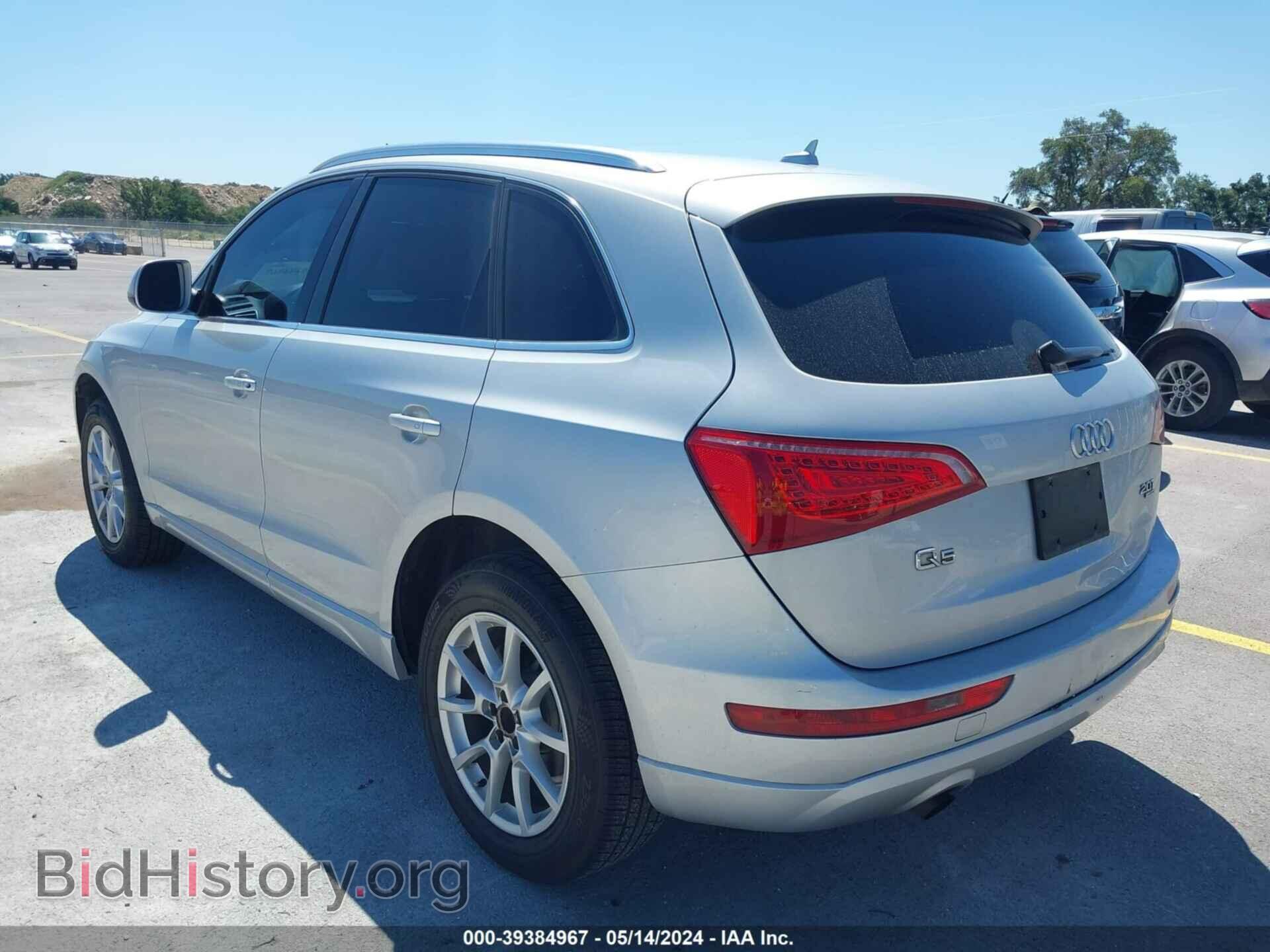 2012 AUDI Q5 - VIN: WA1CFAFP7CA111689 - Фото 3