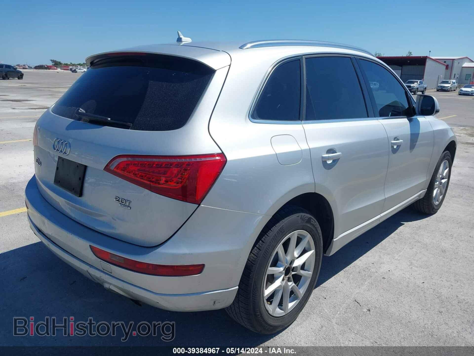2012 AUDI Q5 - VIN: WA1CFAFP7CA111689 - Фото 4