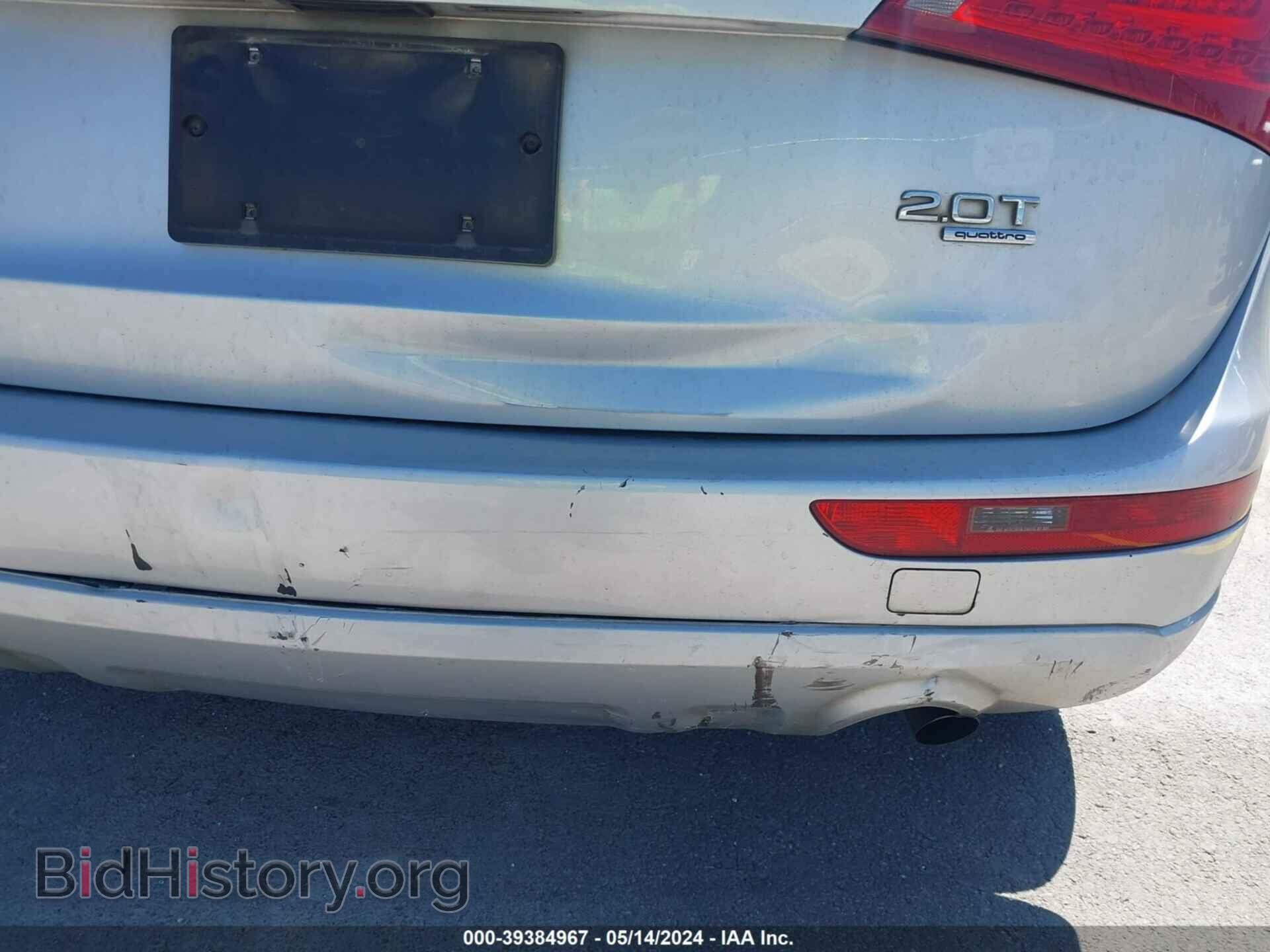 2012 AUDI Q5 - VIN: WA1CFAFP7CA111689 - Фото 6