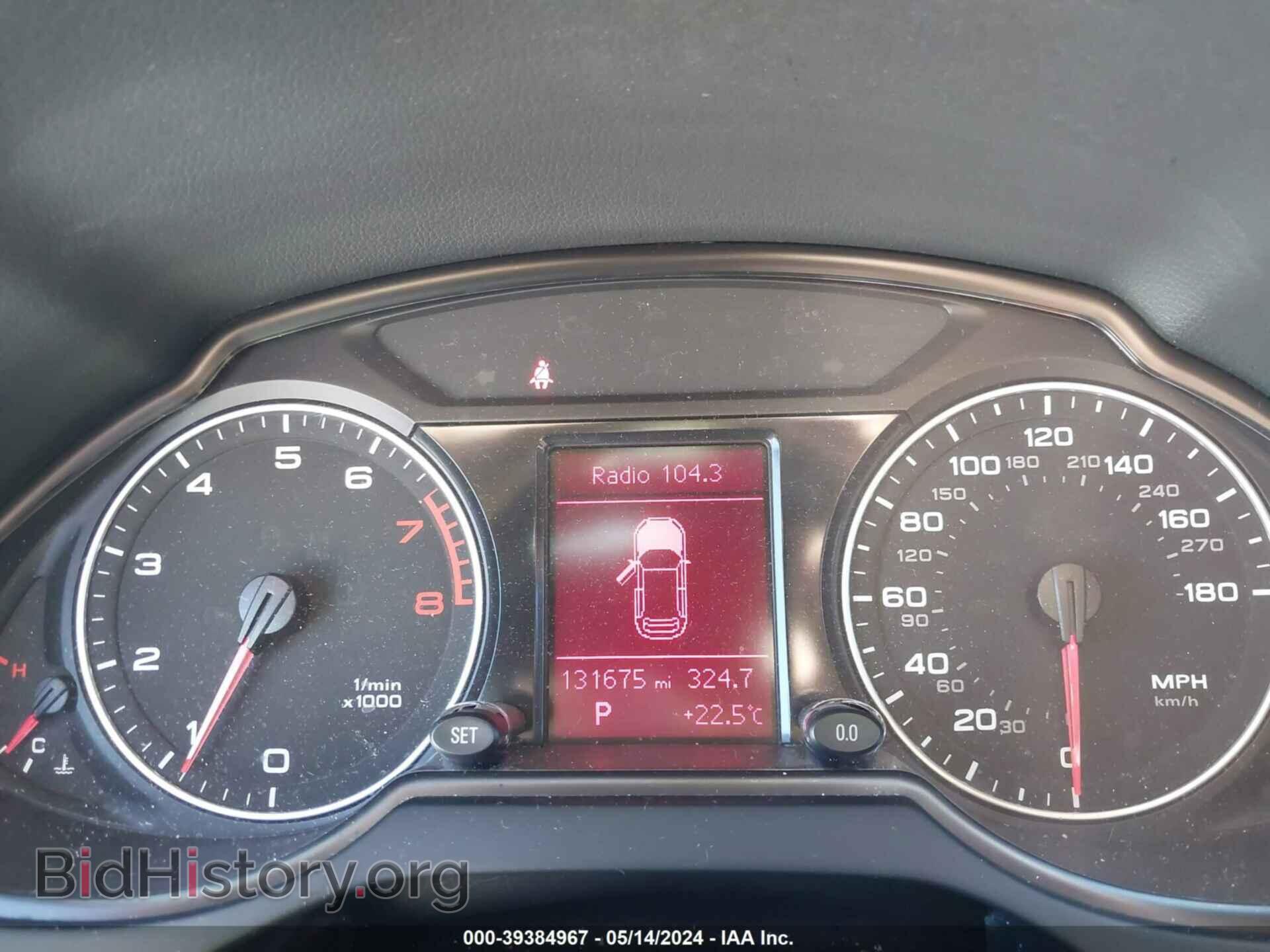 2012 AUDI Q5 - VIN: WA1CFAFP7CA111689 - Фото 7