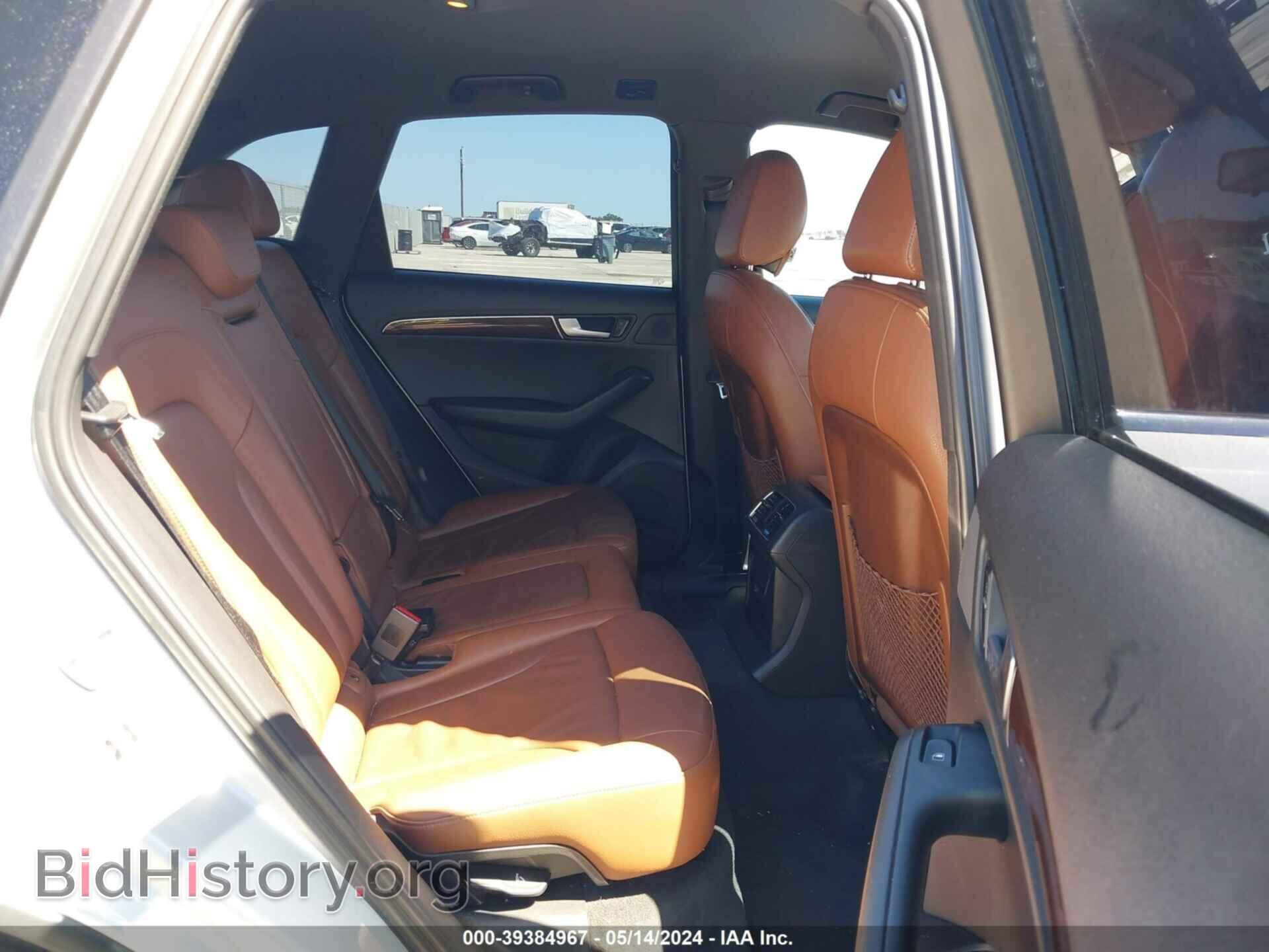 2012 AUDI Q5 - VIN: WA1CFAFP7CA111689 - Фото 8