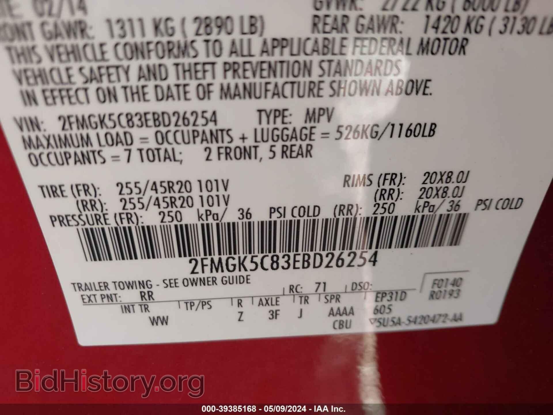 2014 FORD FLEX - VIN: 2FMGK5C83EBD26254 - Photo 9