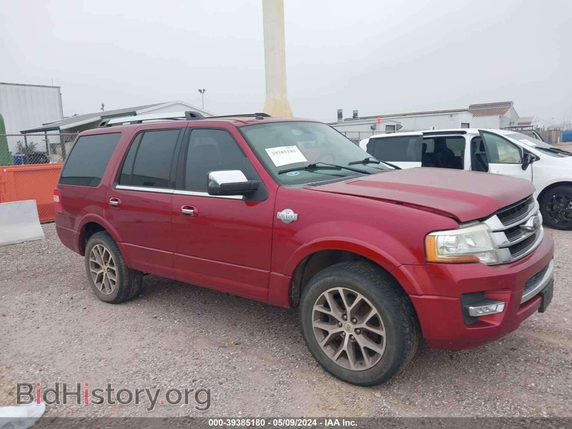Фотография 1FMJU1HT9FEF22128 - FORD EXPEDITION 2015