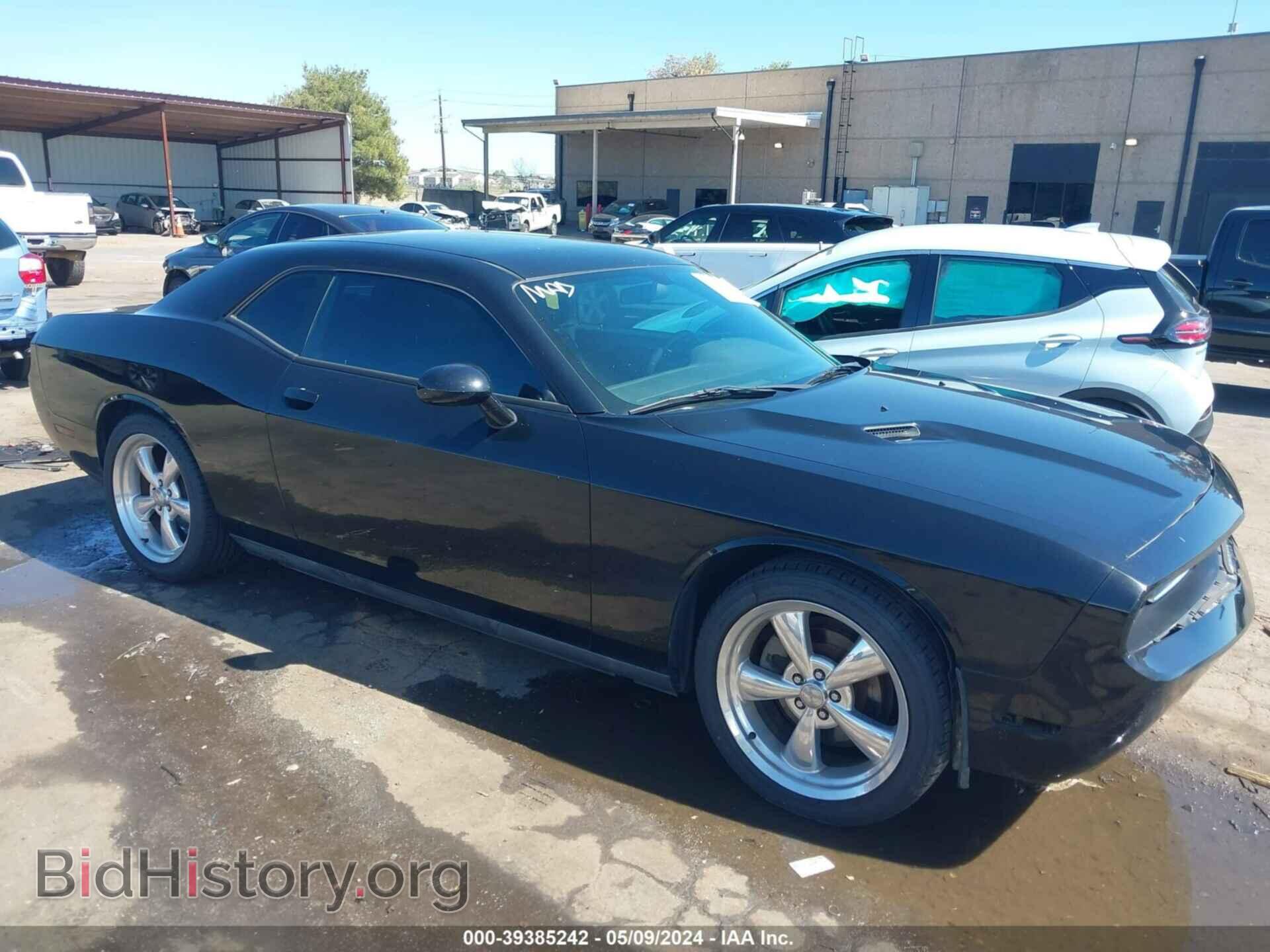 Photo 2C3CDYAGXDH549061 - DODGE CHALLENGER 2013