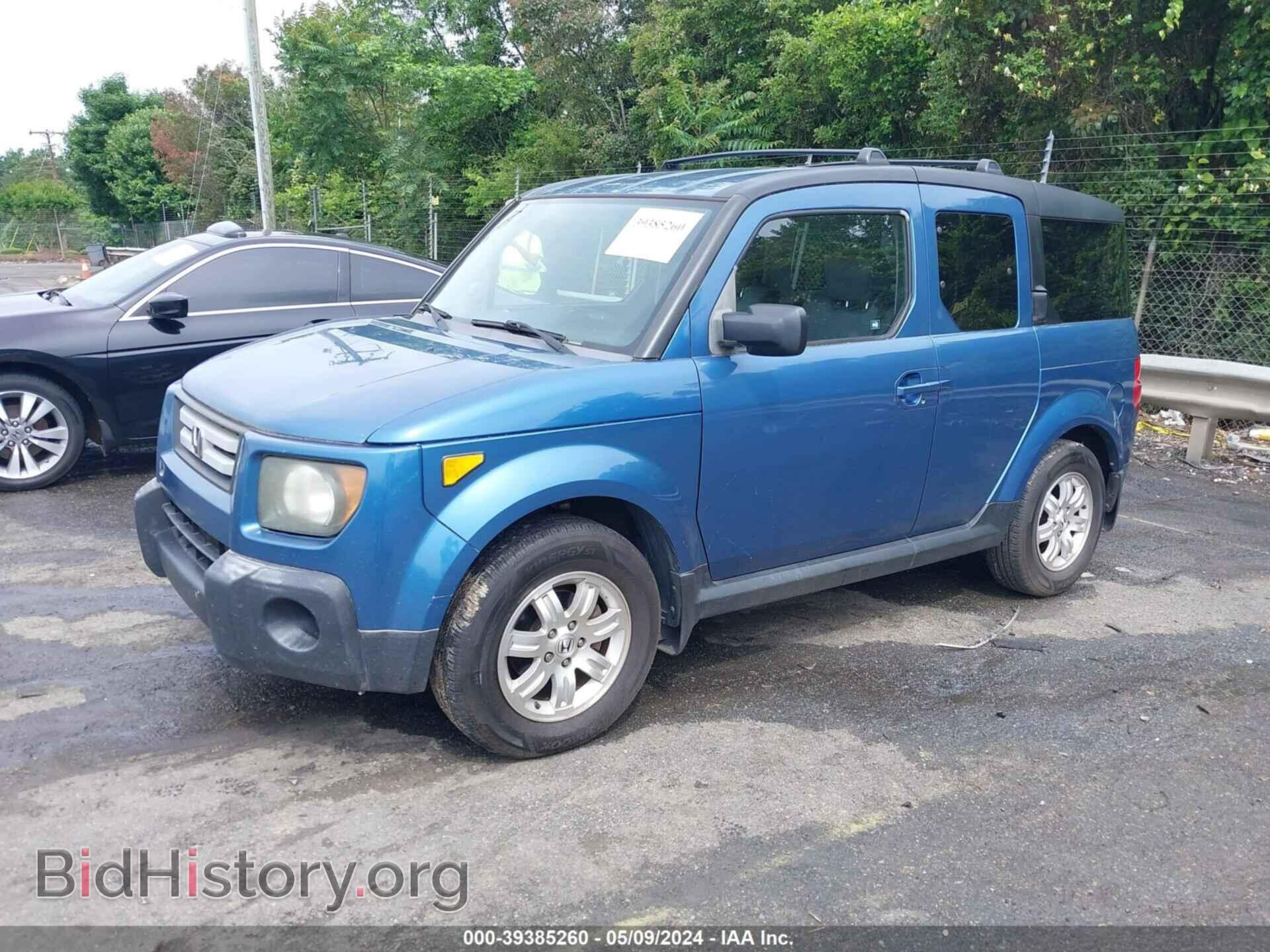 2008 HONDA ELEMENT - VIN: 5J6YH28768L004552 - Фото 2