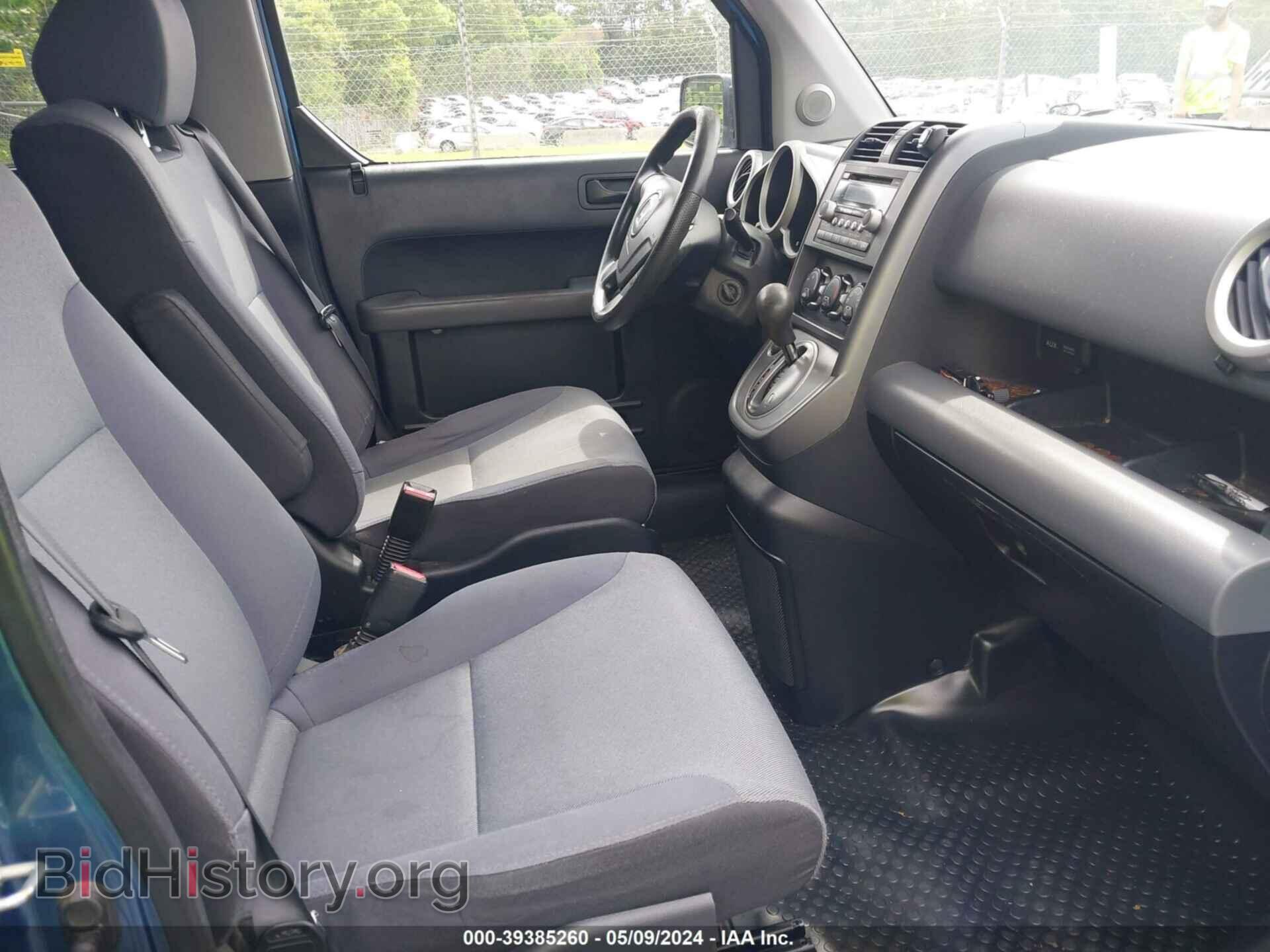 2008 HONDA ELEMENT - VIN: 5J6YH28768L004552 - Фото 5