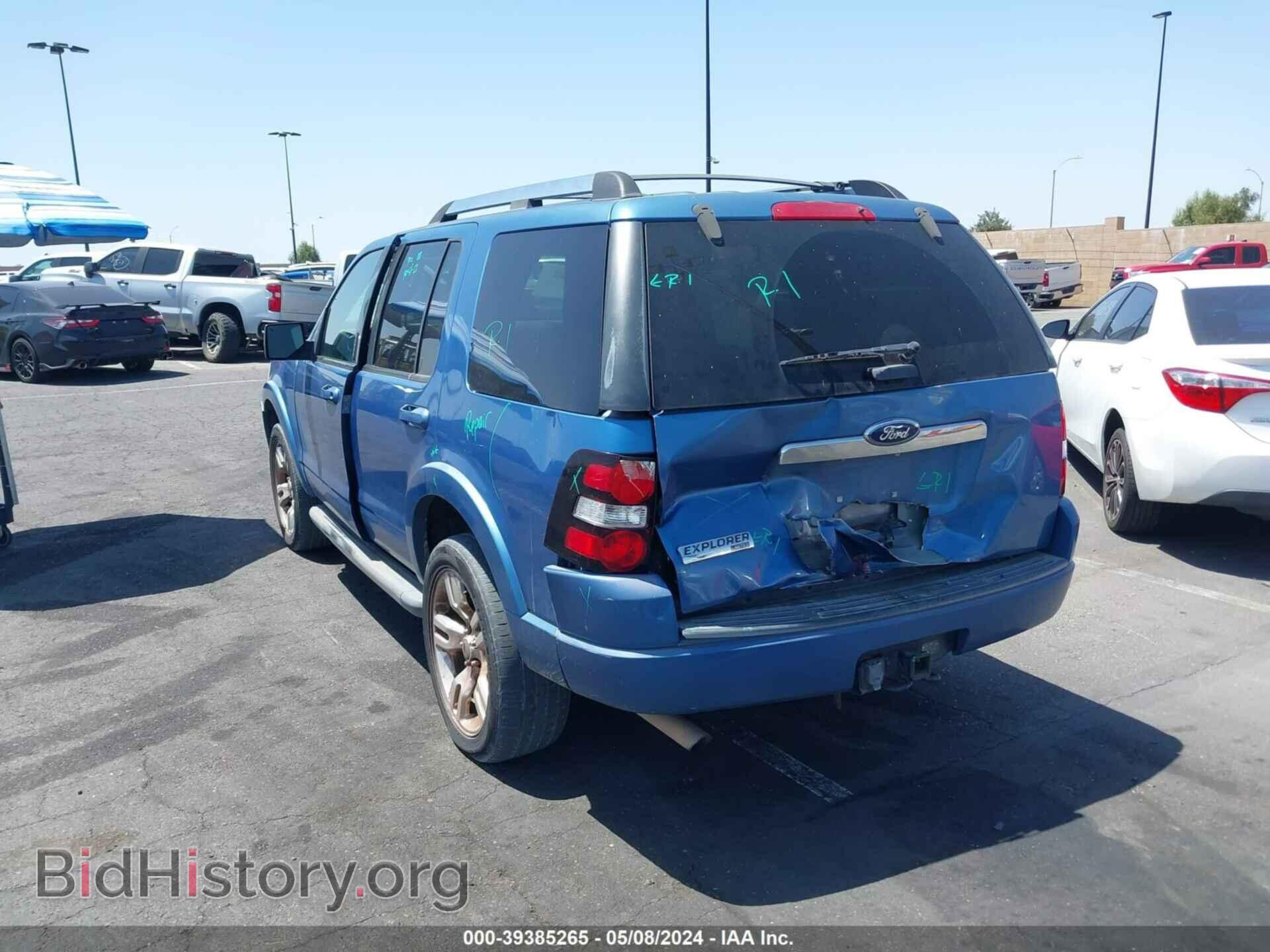2009 FORD EXPLORER - VIN: 1FMEU65E69UA05402 - Фото 3