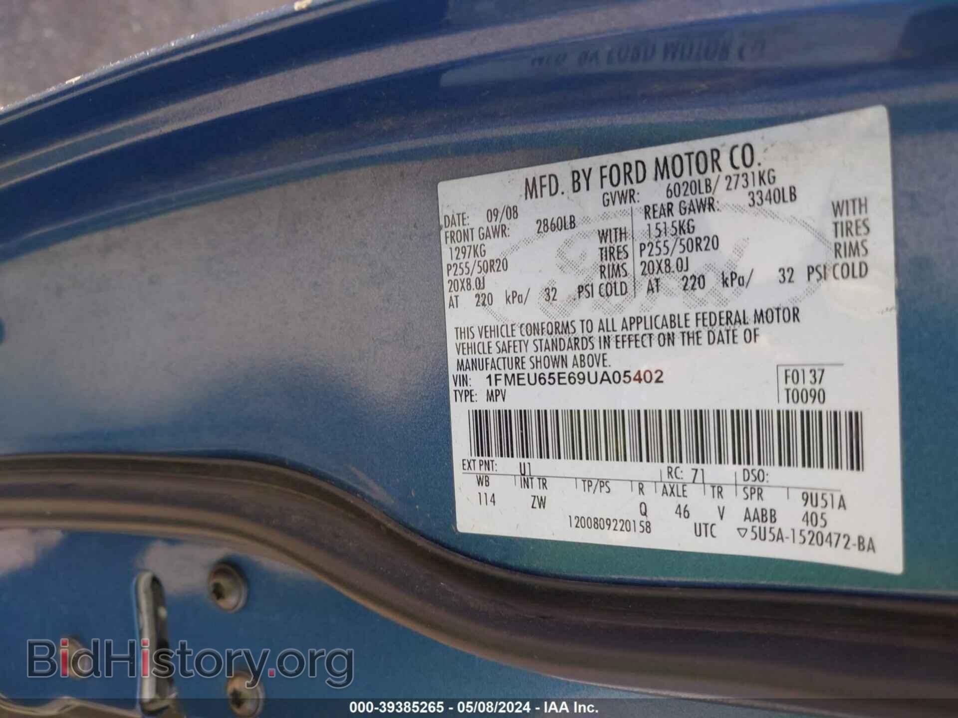 2009 FORD EXPLORER - VIN: 1FMEU65E69UA05402 - Фото 9