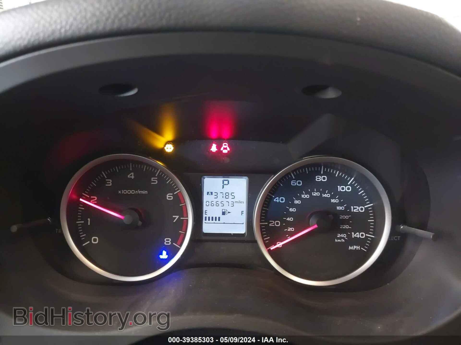 2017 SUBARU FORESTER - VIN: JF2SJAEC7HH456901 - Фото 7