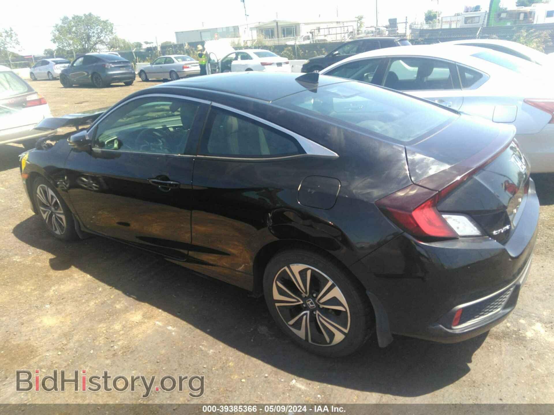 2017 HONDA CIVIC - VIN: 2HGFC3B73HH362782 - Photo 3