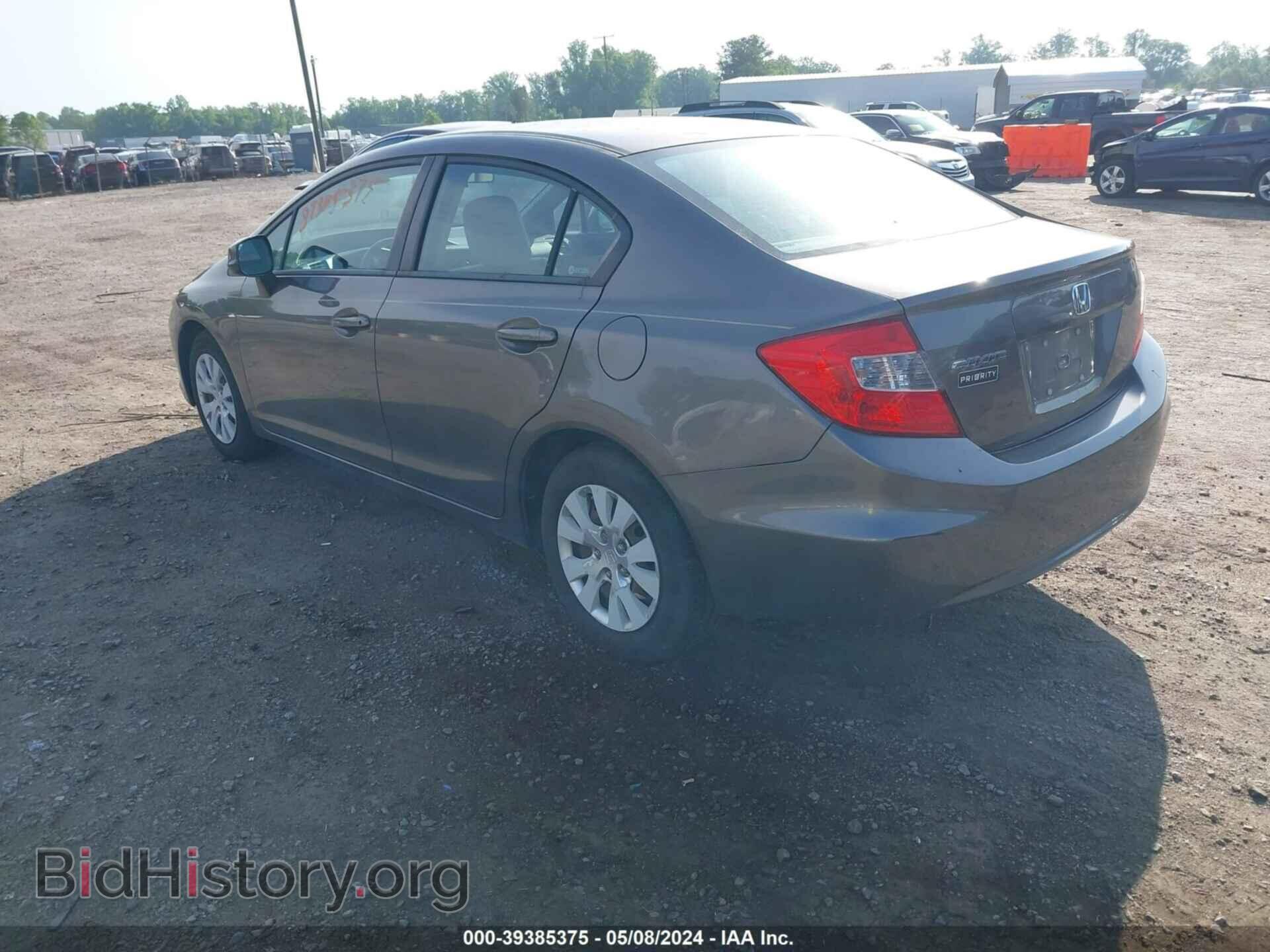 2012 HONDA CIVIC - VIN: 19XFB2F54CE048583 - Photo 3