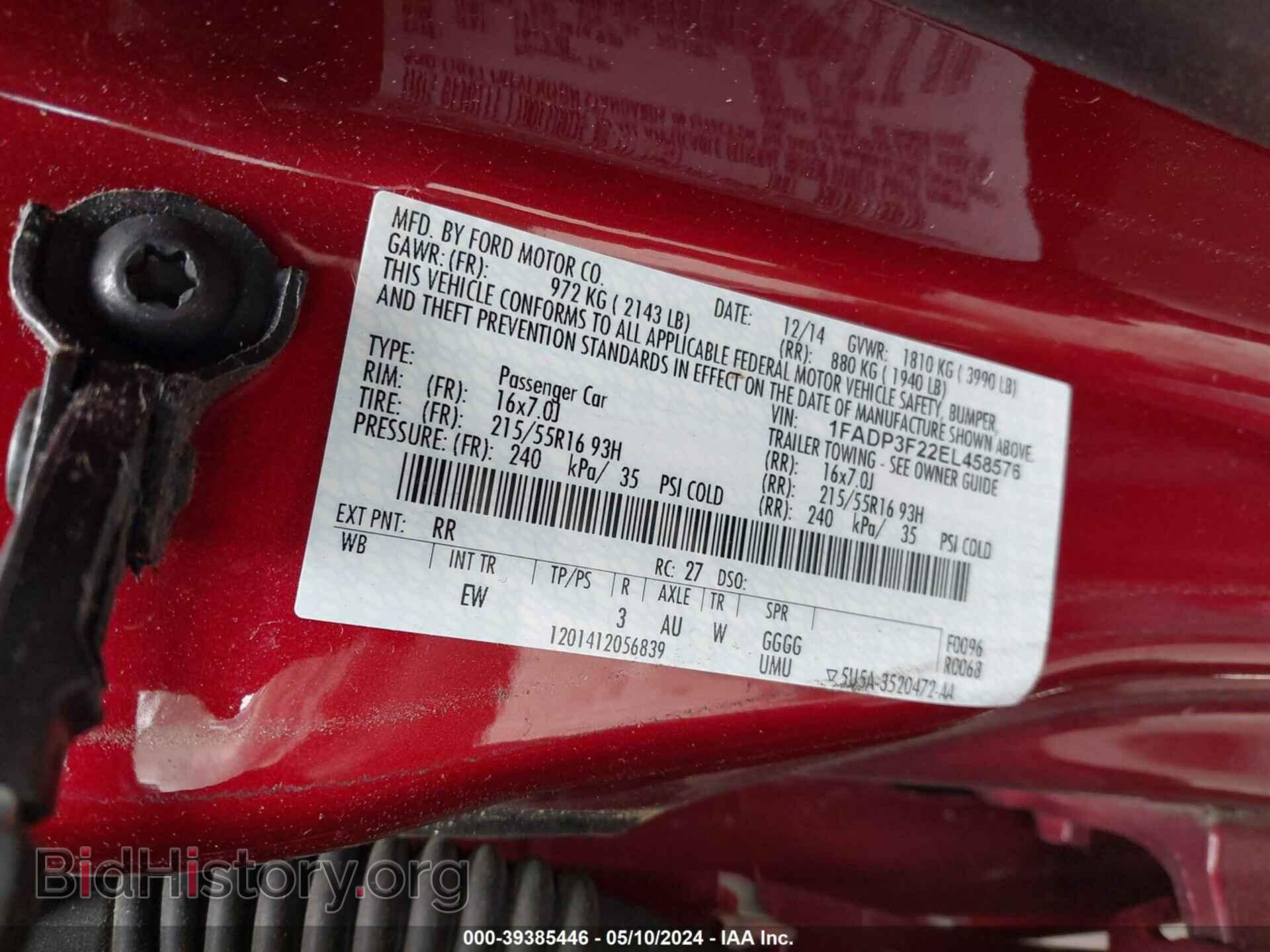 2014 FORD FOCUS - VIN: 1FADP3F22EL458576 - Фото 9