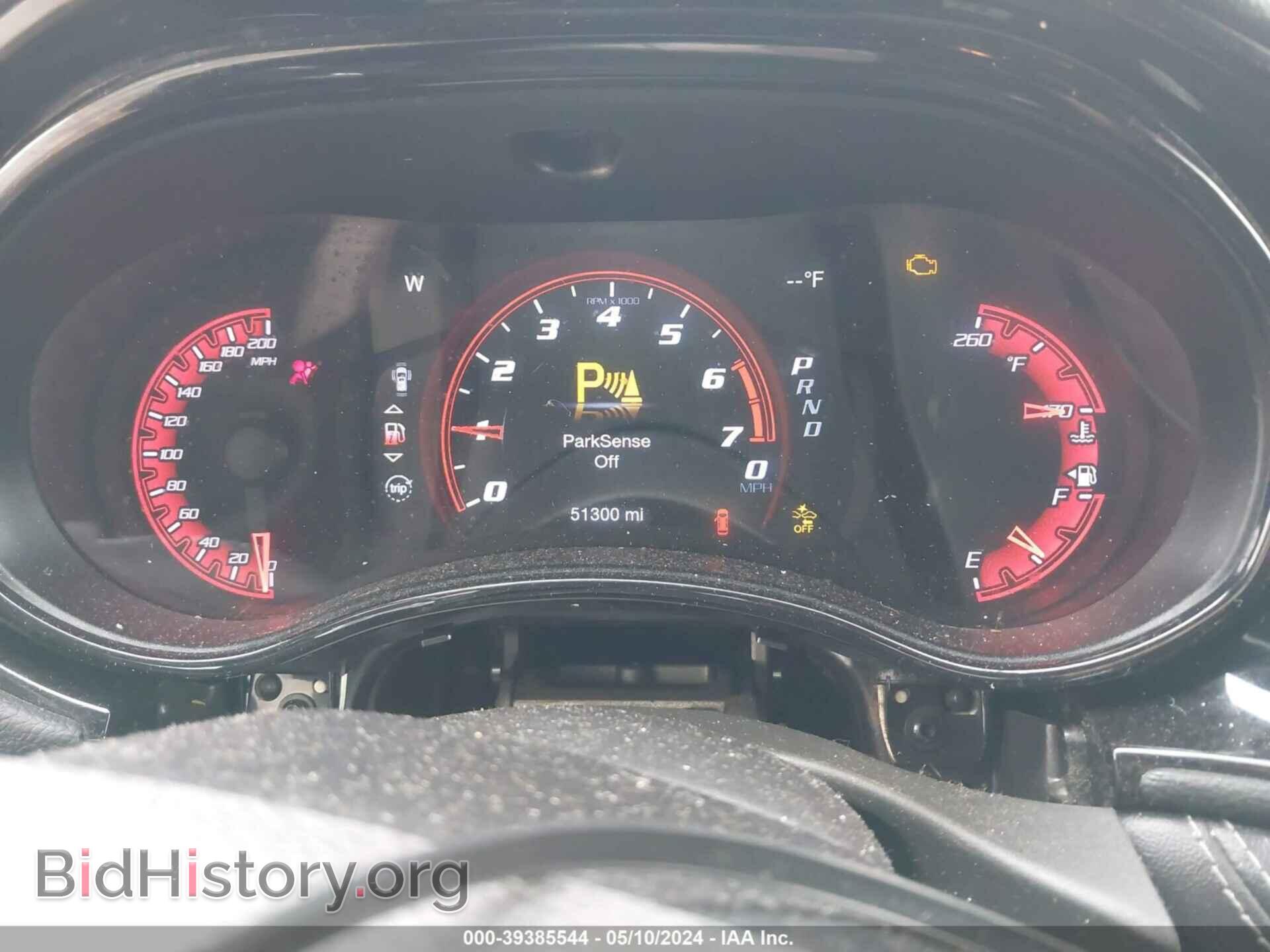 2021 DODGE DURANGO - VIN: 1C4SDJH90MC683084 - Фото 7