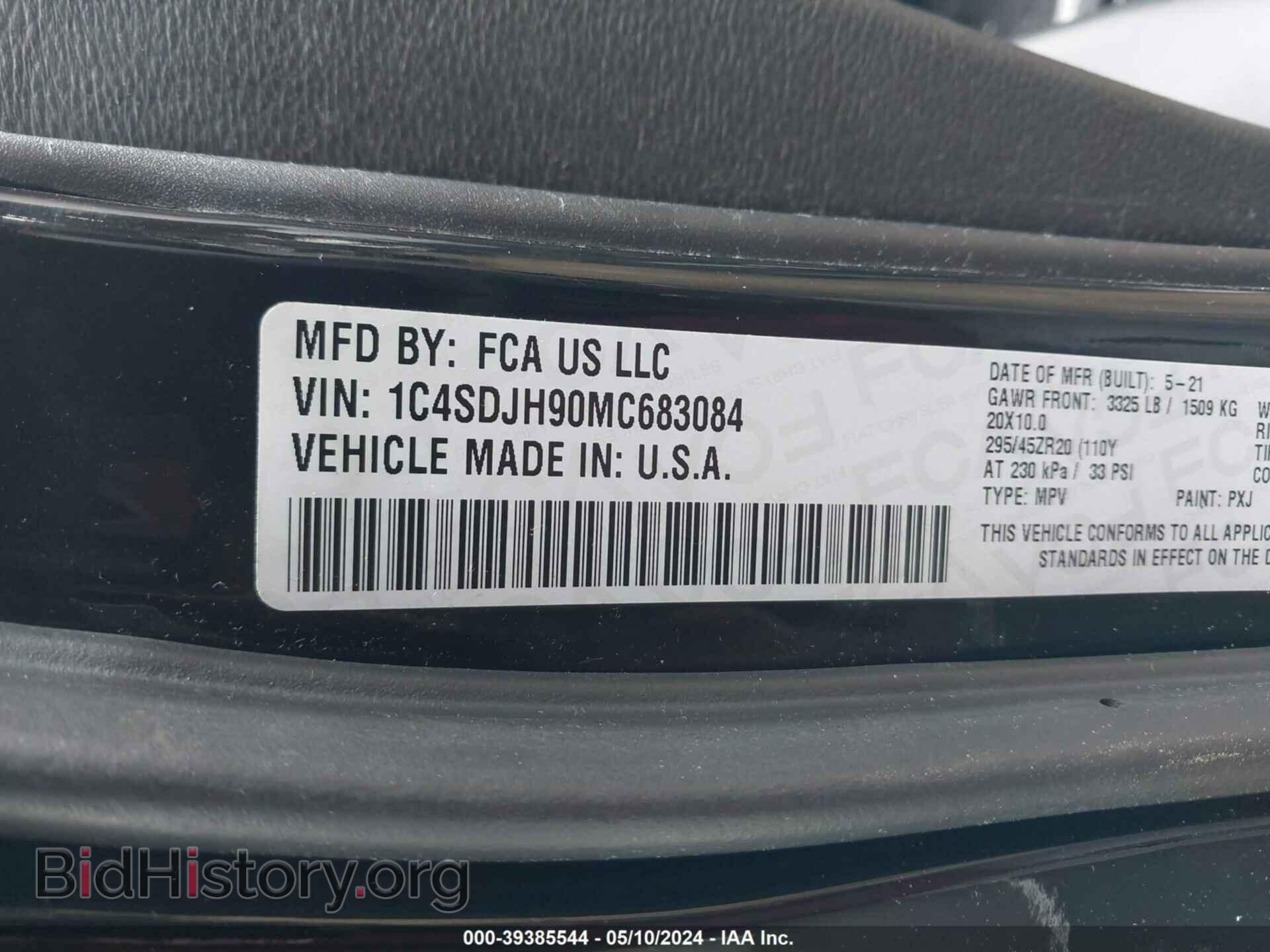 2021 DODGE DURANGO - VIN: 1C4SDJH90MC683084 - Фото 9