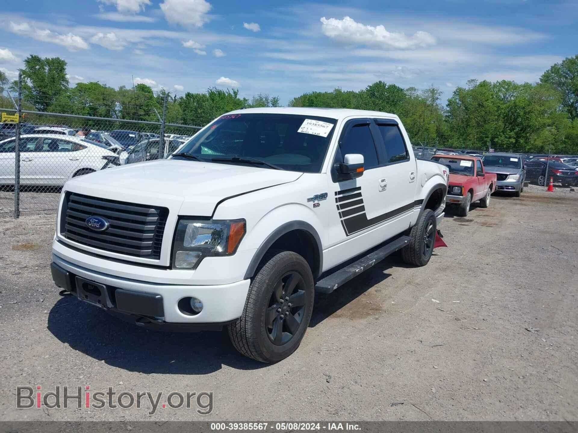 2012 FORD F-150 - VIN: 1FTFW1EF5CFB21975 - Фото 2