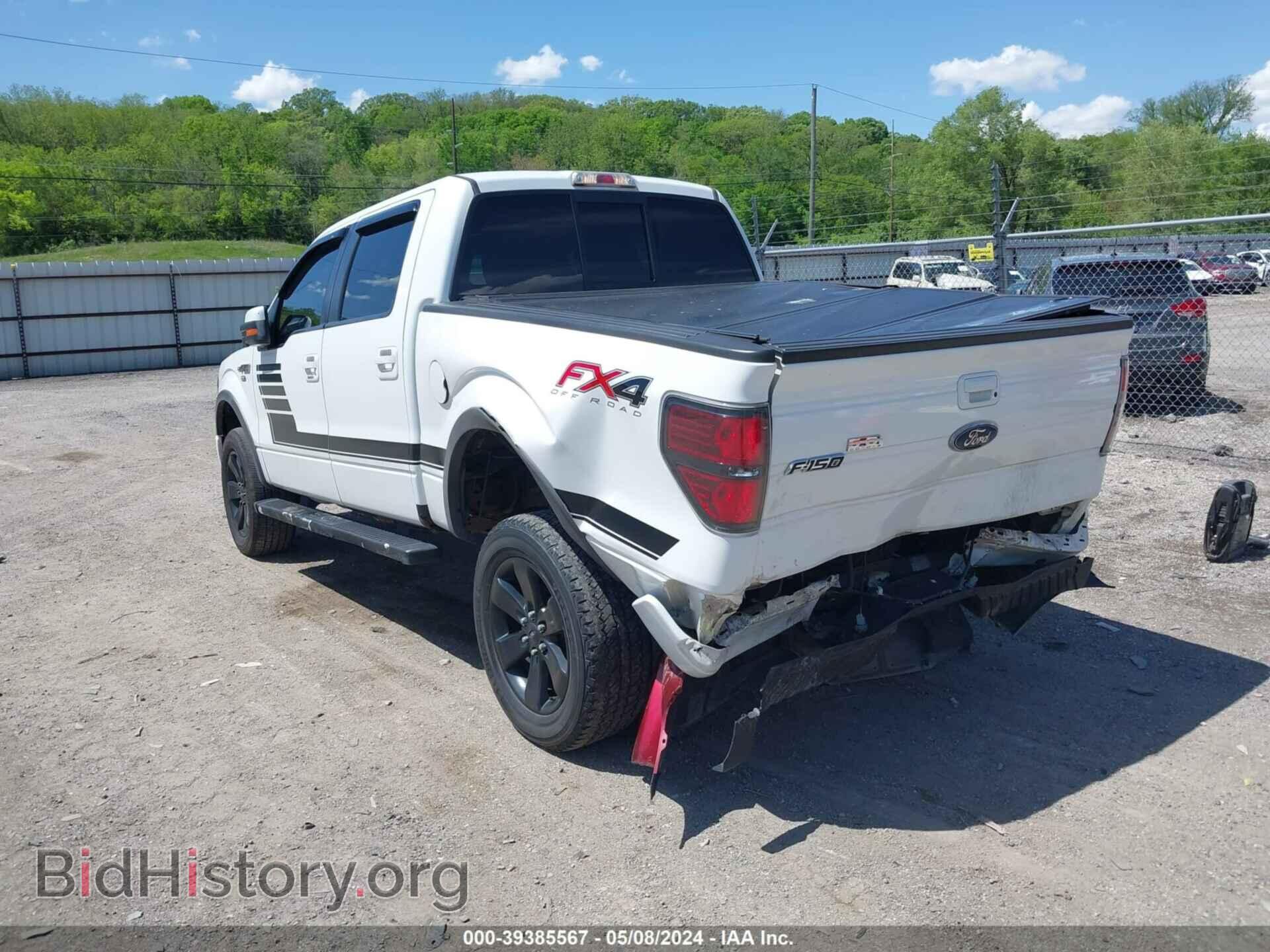 2012 FORD F-150 - VIN: 1FTFW1EF5CFB21975 - Фото 3