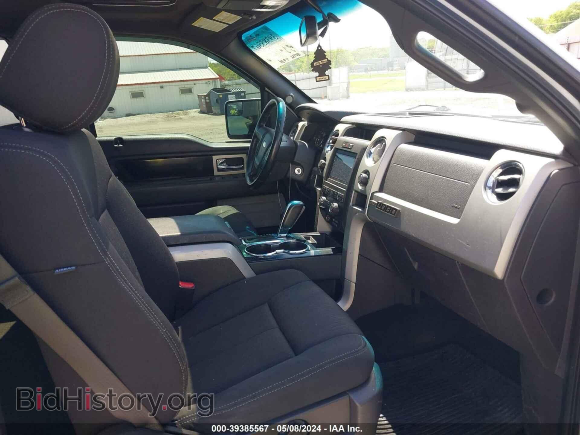 2012 FORD F-150 - VIN: 1FTFW1EF5CFB21975 - Фото 5