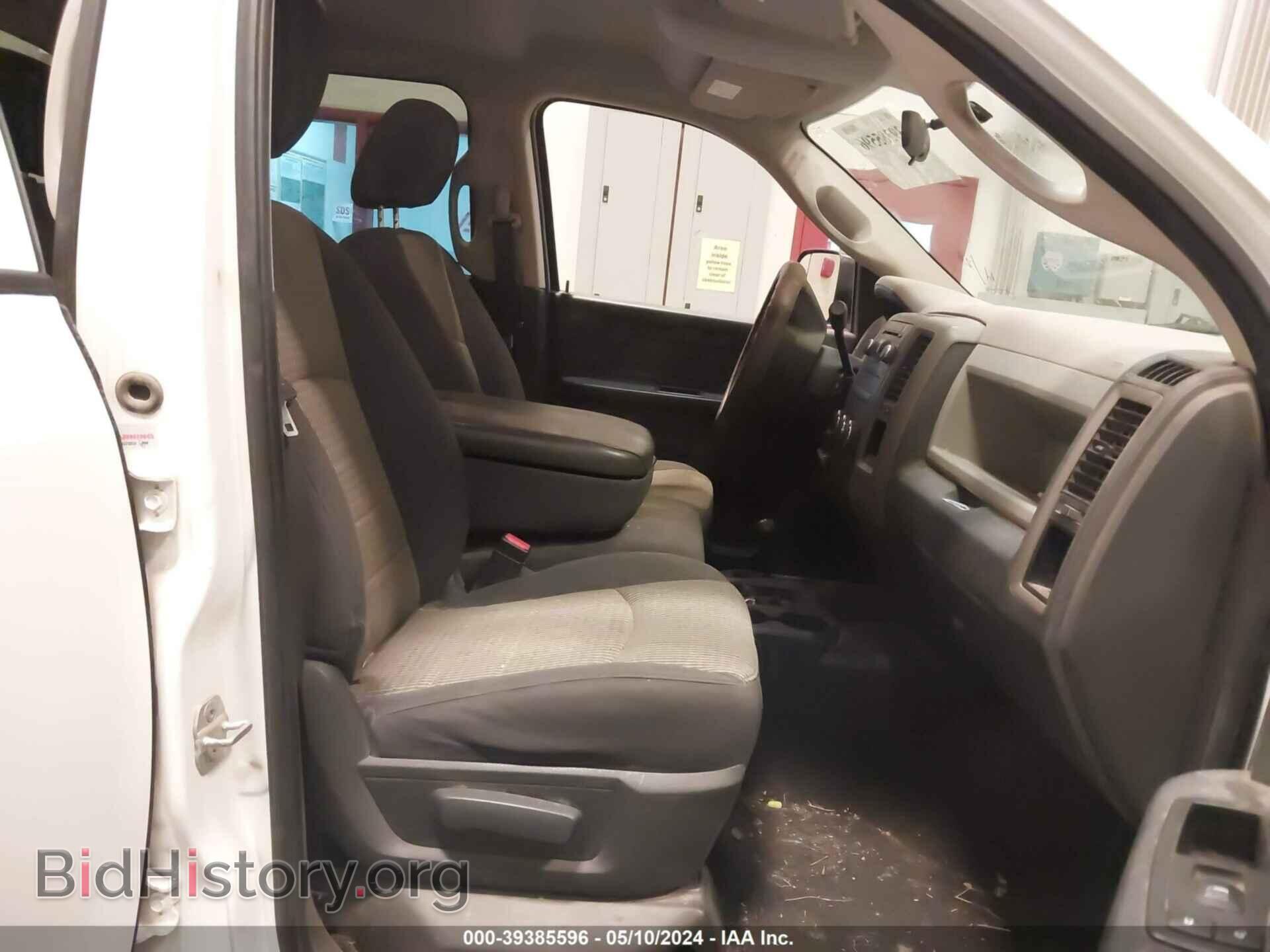 2012 RAM 2500 - VIN: 3C6TD5HT5CG253626 - Фото 5