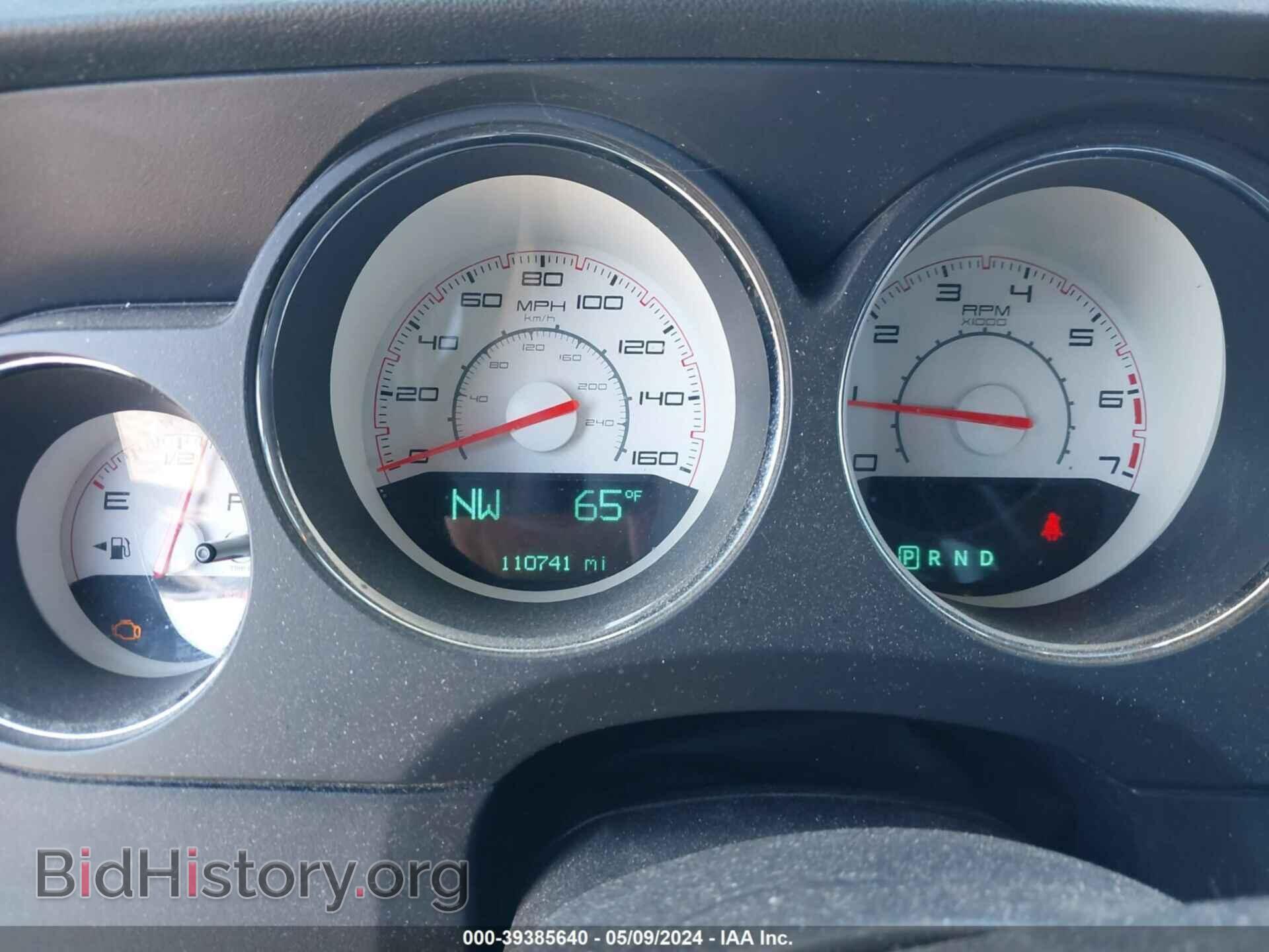 2013 DODGE CHALLENGER - VIN: 2C3CDYBT2DH510699 - Photo 7