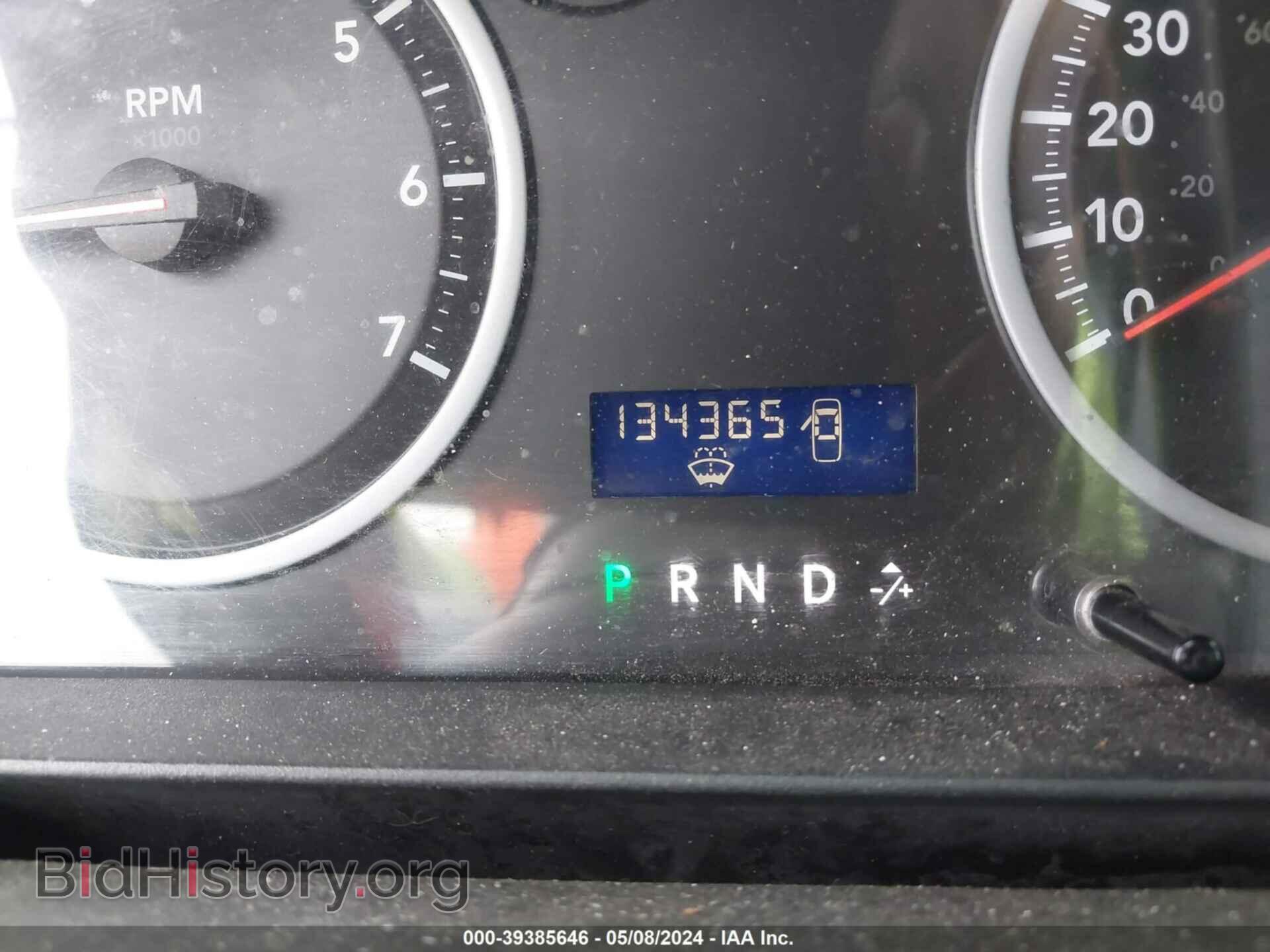 2011 RAM RAM 1500 - VIN: 3D7JB1ET6BG626535 - Фото 7
