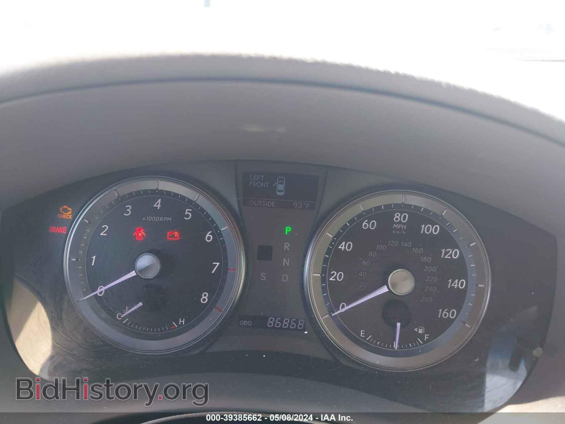 2011 LEXUS ES 350 - VIN: JTHBK1EG3B2456675 - Фото 7