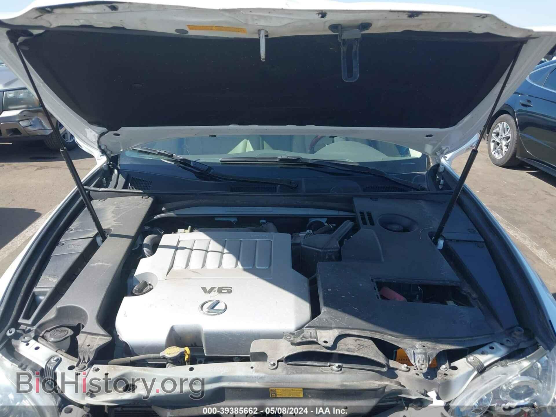 2011 LEXUS ES 350 - VIN: JTHBK1EG3B2456675 - Фото 10