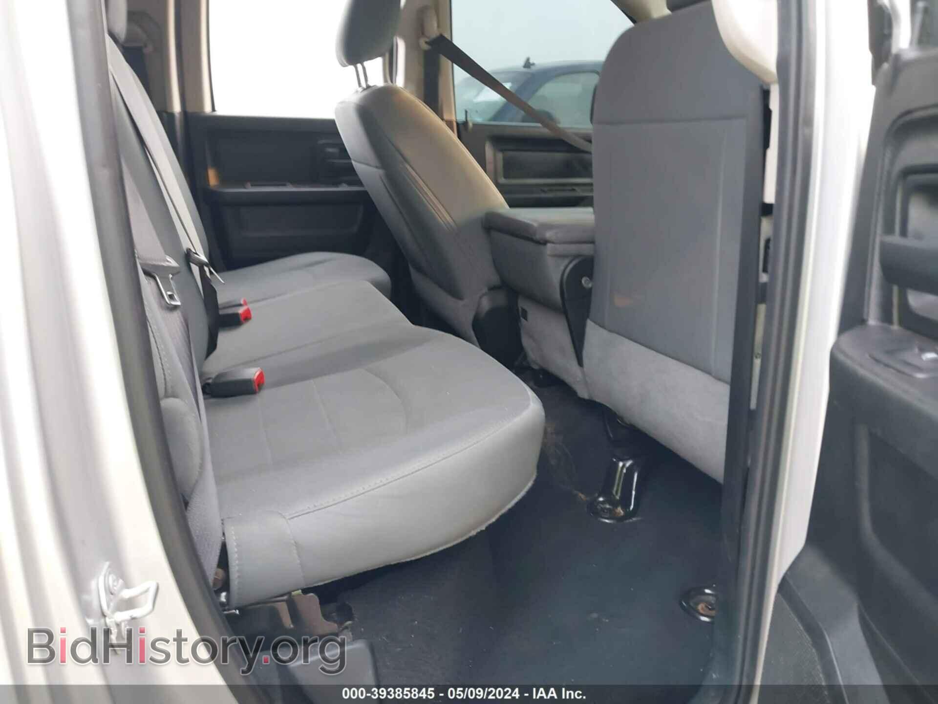 2018 RAM 1500 - VIN: 1C6RR6FG0JS296669 - Фото 8