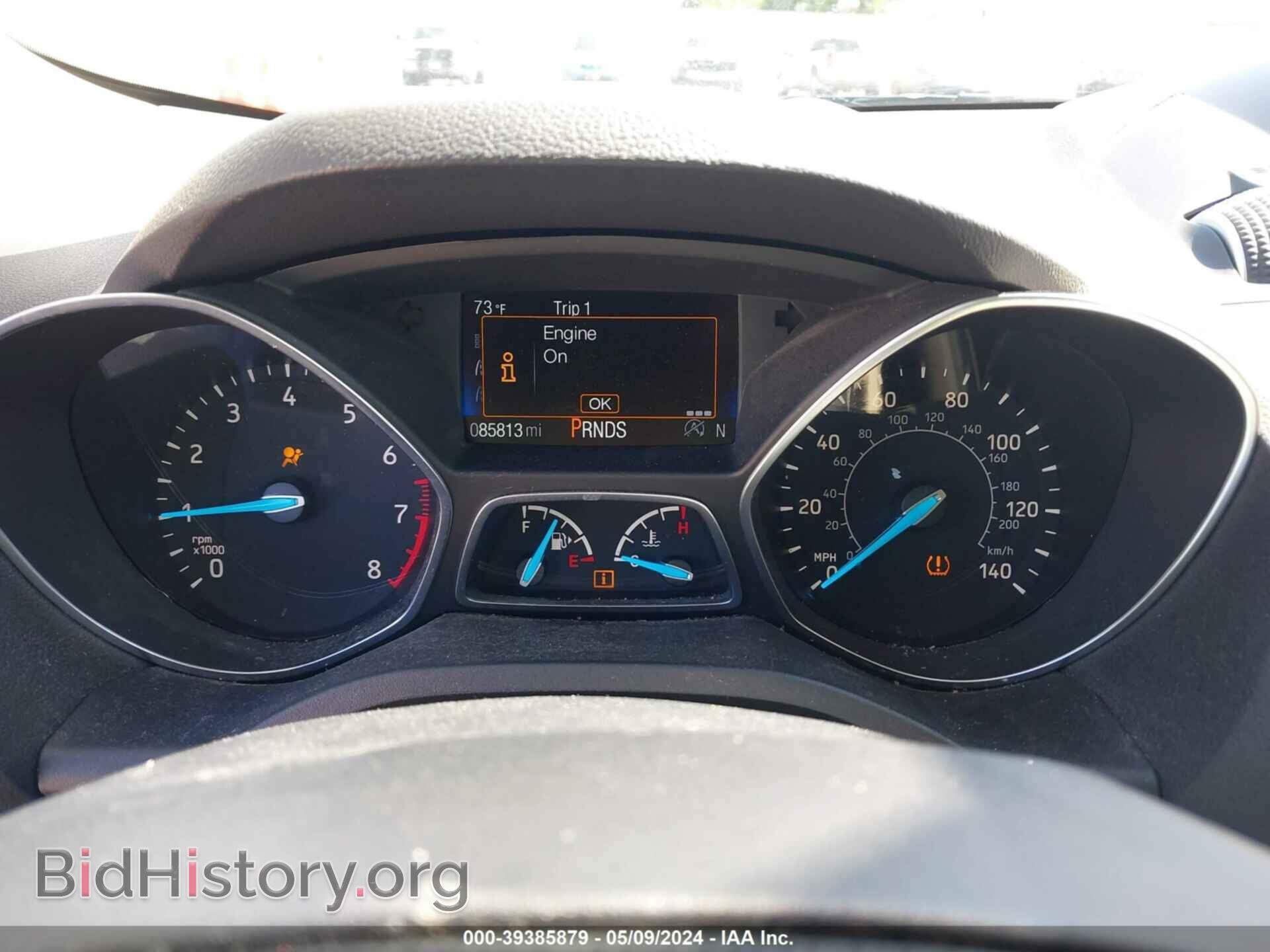 2017 FORD ESCAPE - VIN: 1FMCU9J97HUB11938 - Фото 7